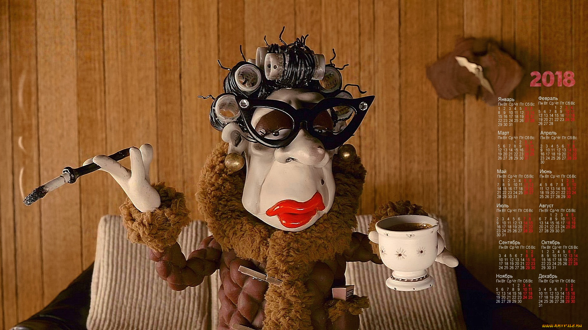 календари, кино, , мультфильмы, 2018, женщина, очки, чашка, бигуди, мундштук