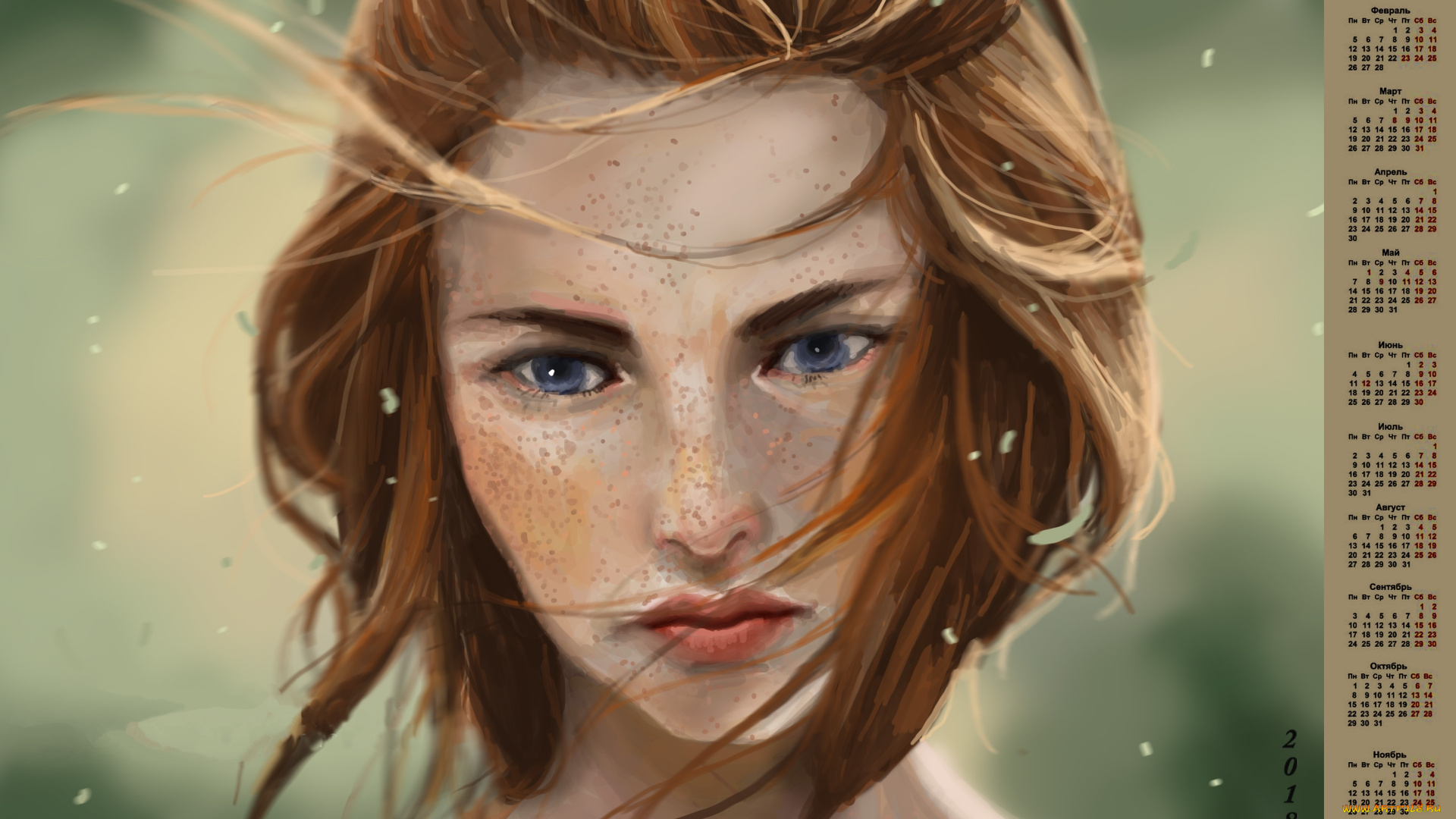 календари, рисованные, , векторная, графика, веснушки, взгляд, лицо, девушка, 2018