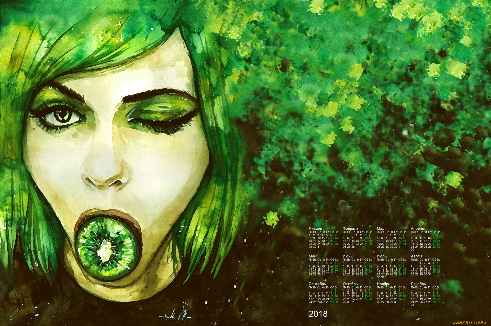календари, рисованные, , векторная, графика, 2018, девушка, лицо, взгляд, киви