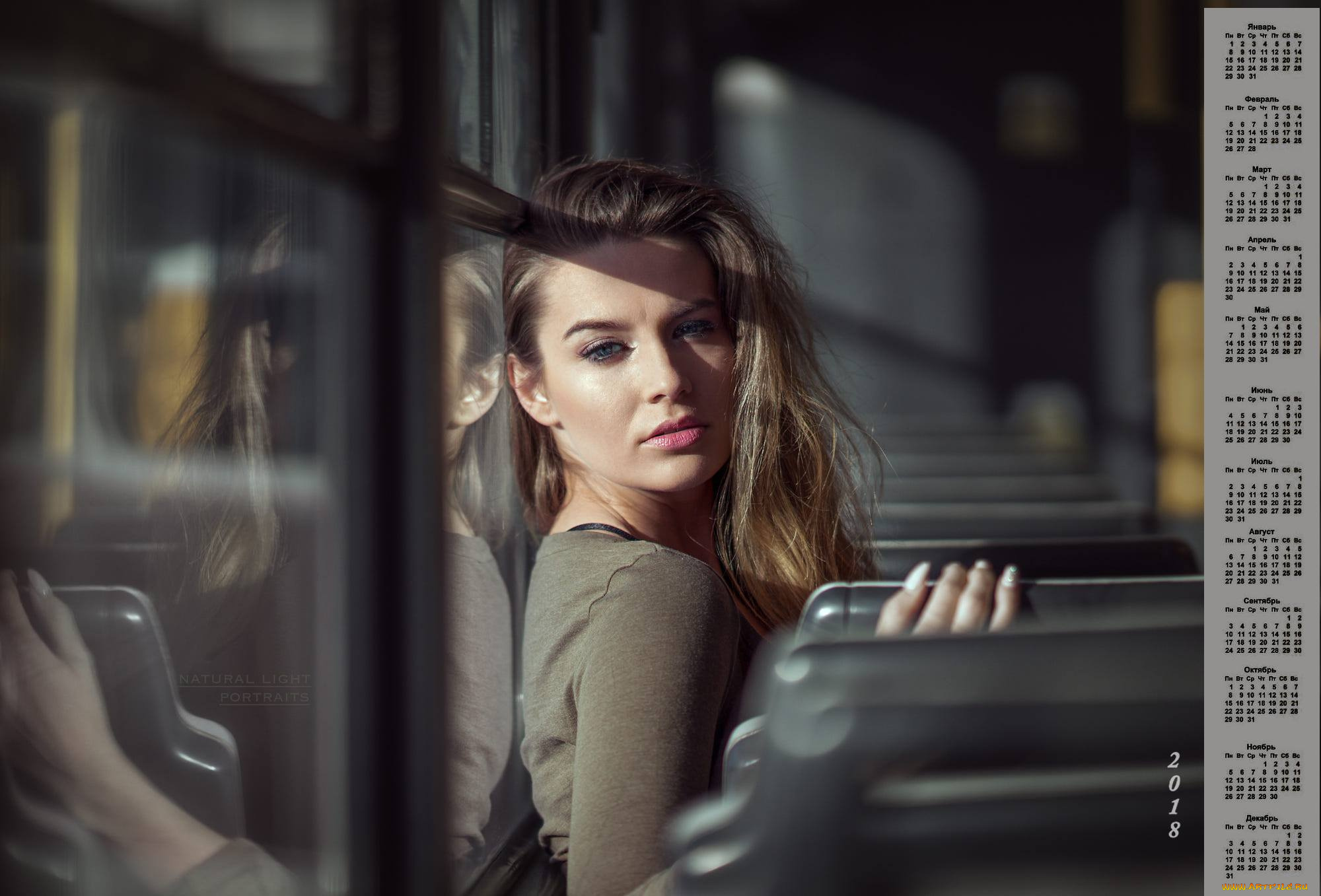 календари, девушки, взгляд, 2018