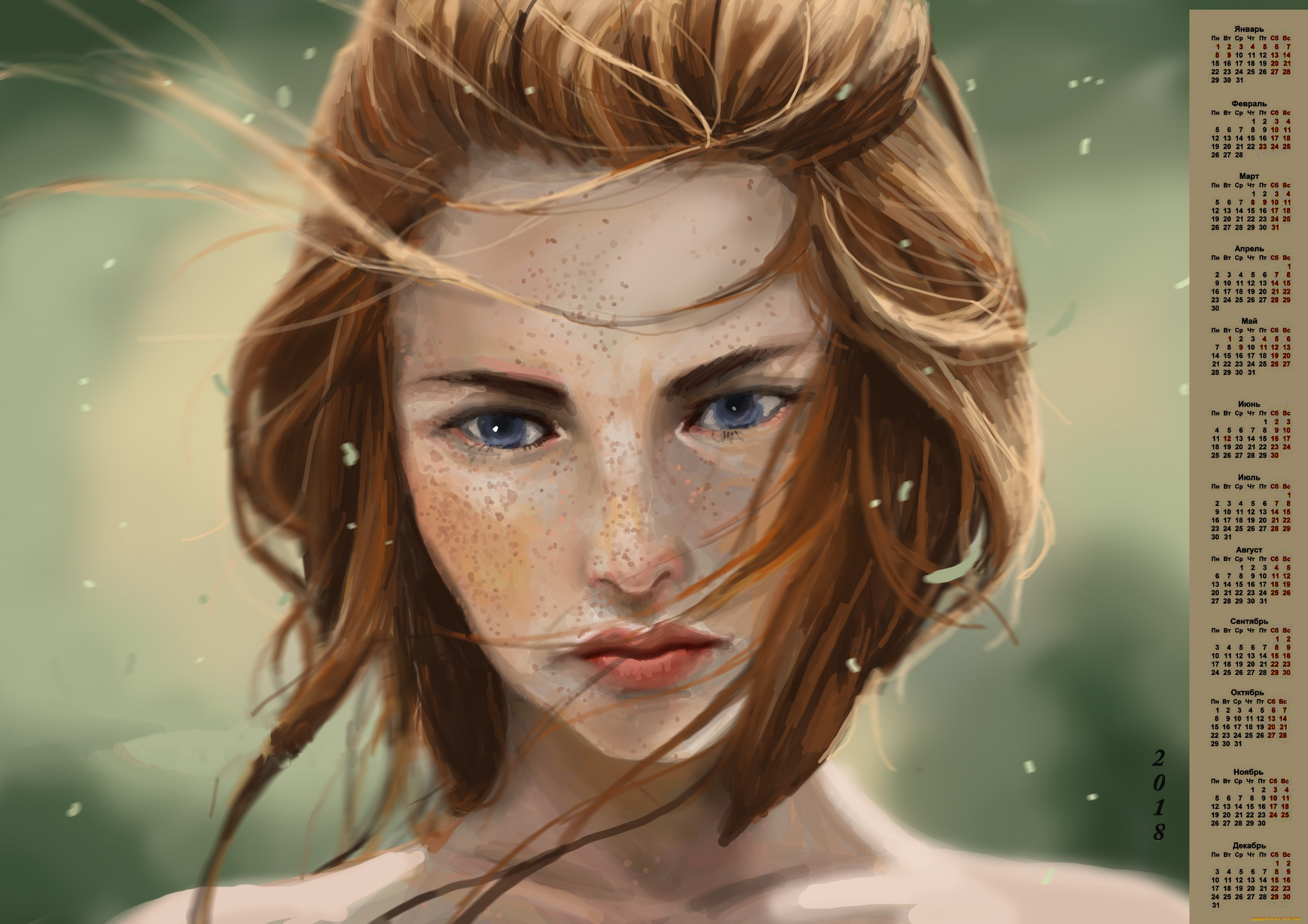 календари, рисованные, , векторная, графика, веснушки, взгляд, лицо, девушка, 2018