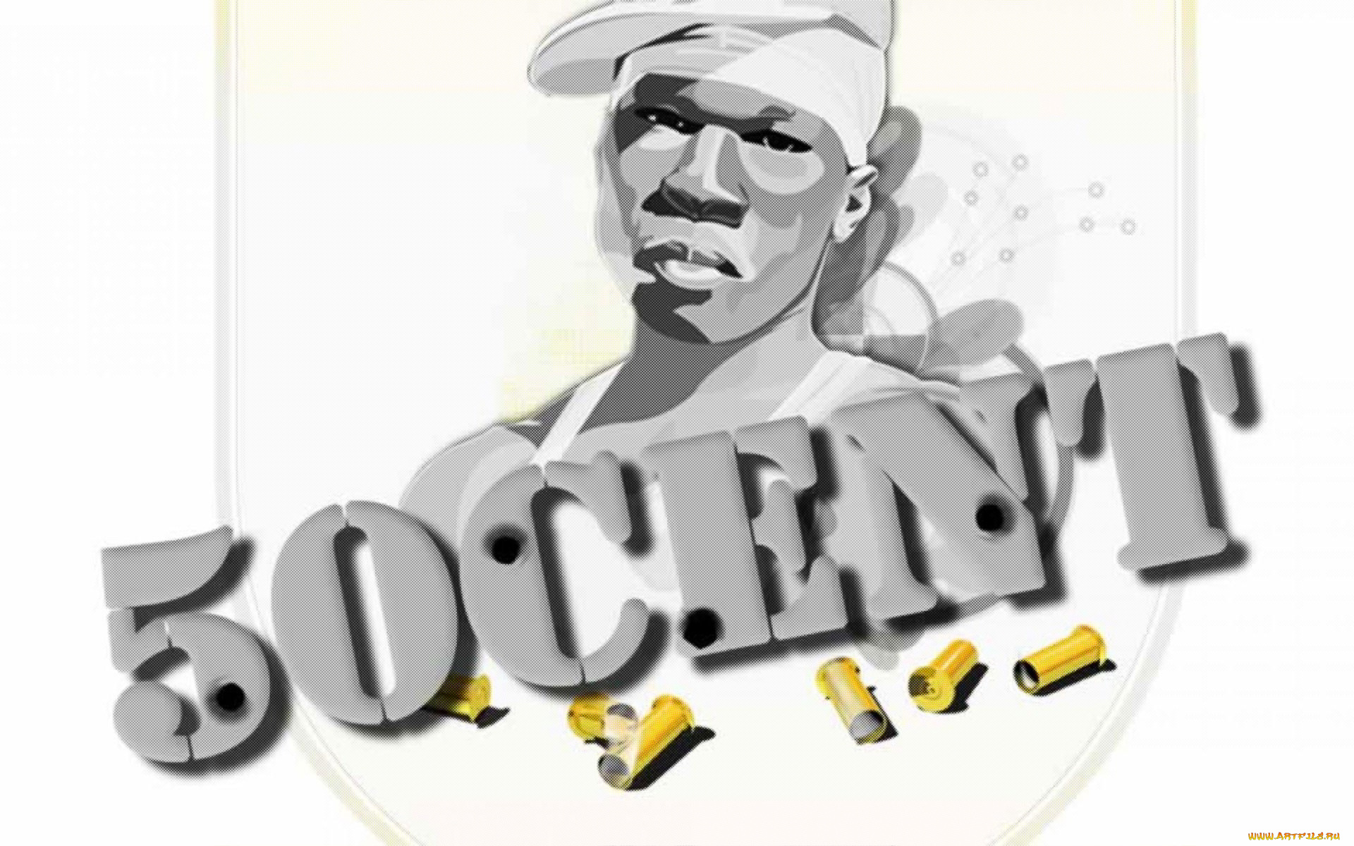 50-cent, музыка, 50, cent, музыкант