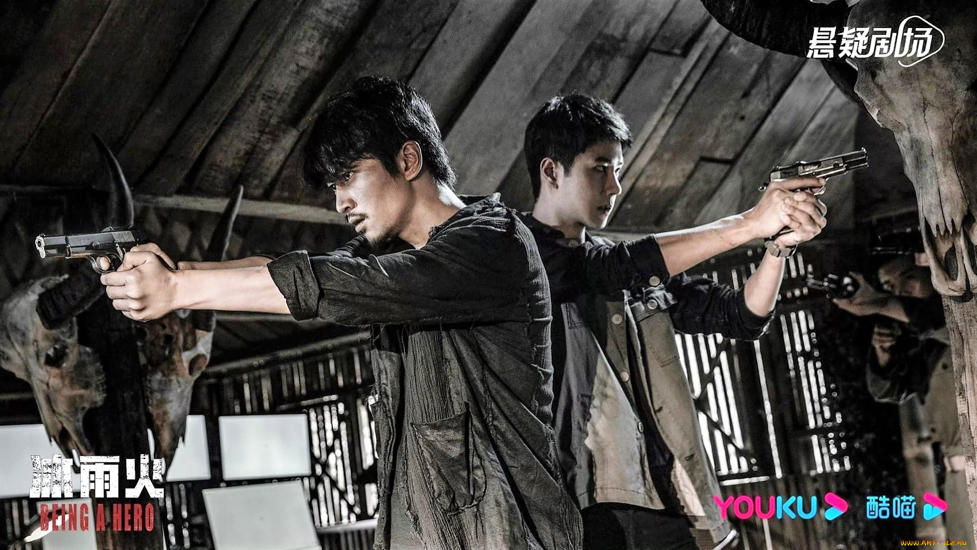 кино, фильмы, being, a, hero, чэнь, юй, напарник, оружие