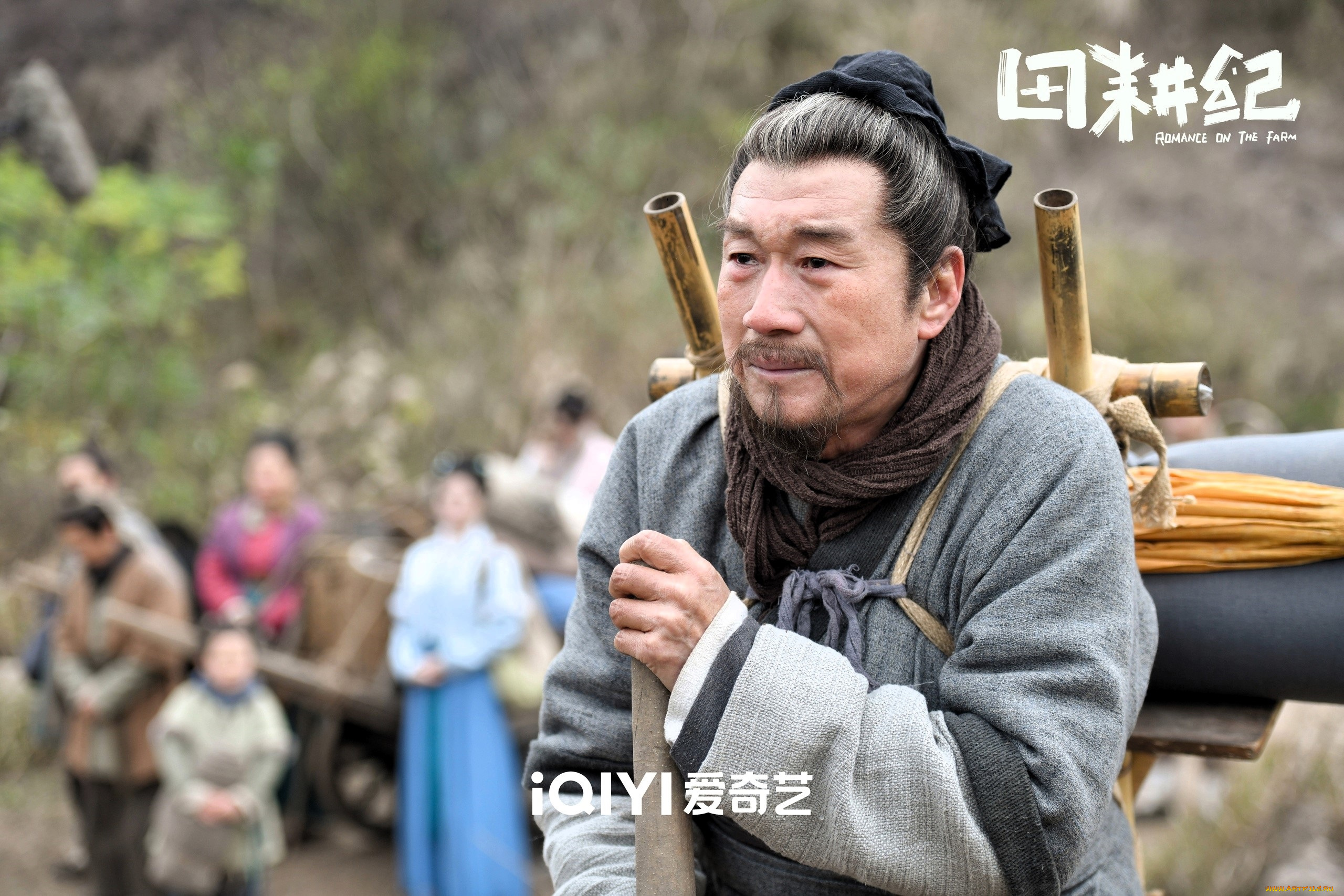 кино, фильмы, romance, on, the, farm, люди, крестьяне