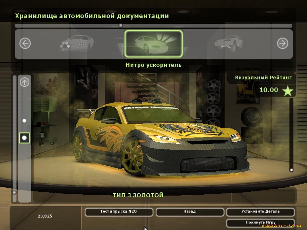 видео, игры, need, for, speed, underground