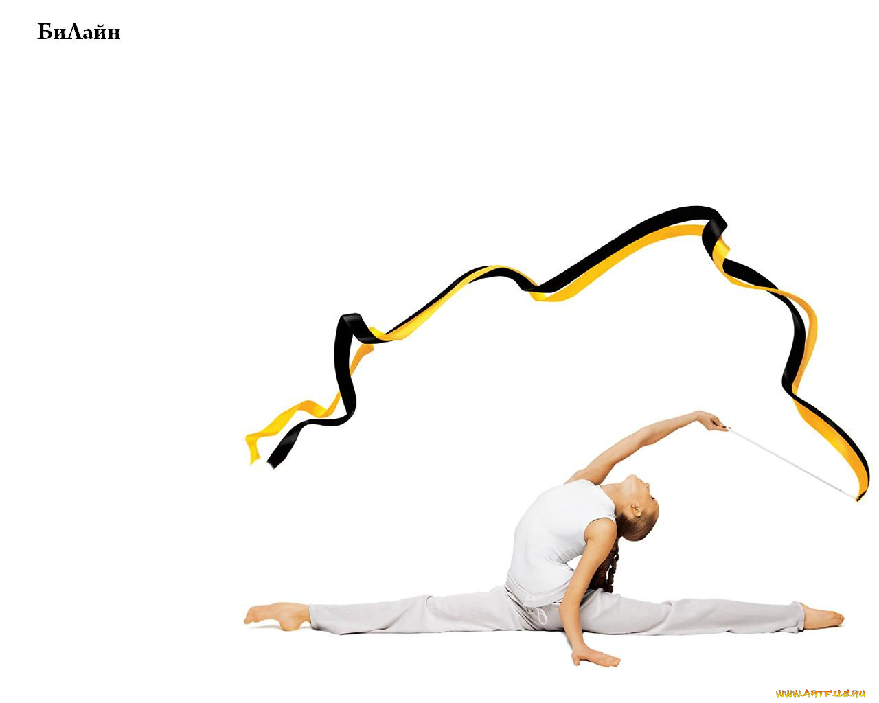 бренды, beeline