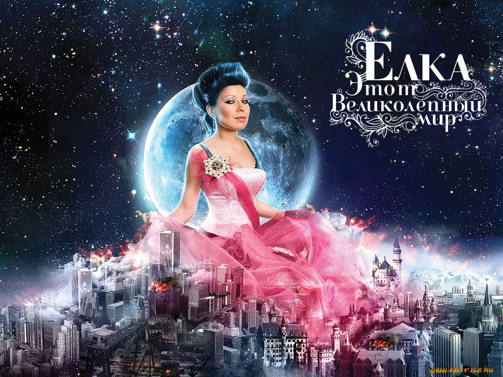 музыка, Ёлка, елизавета, иванцив