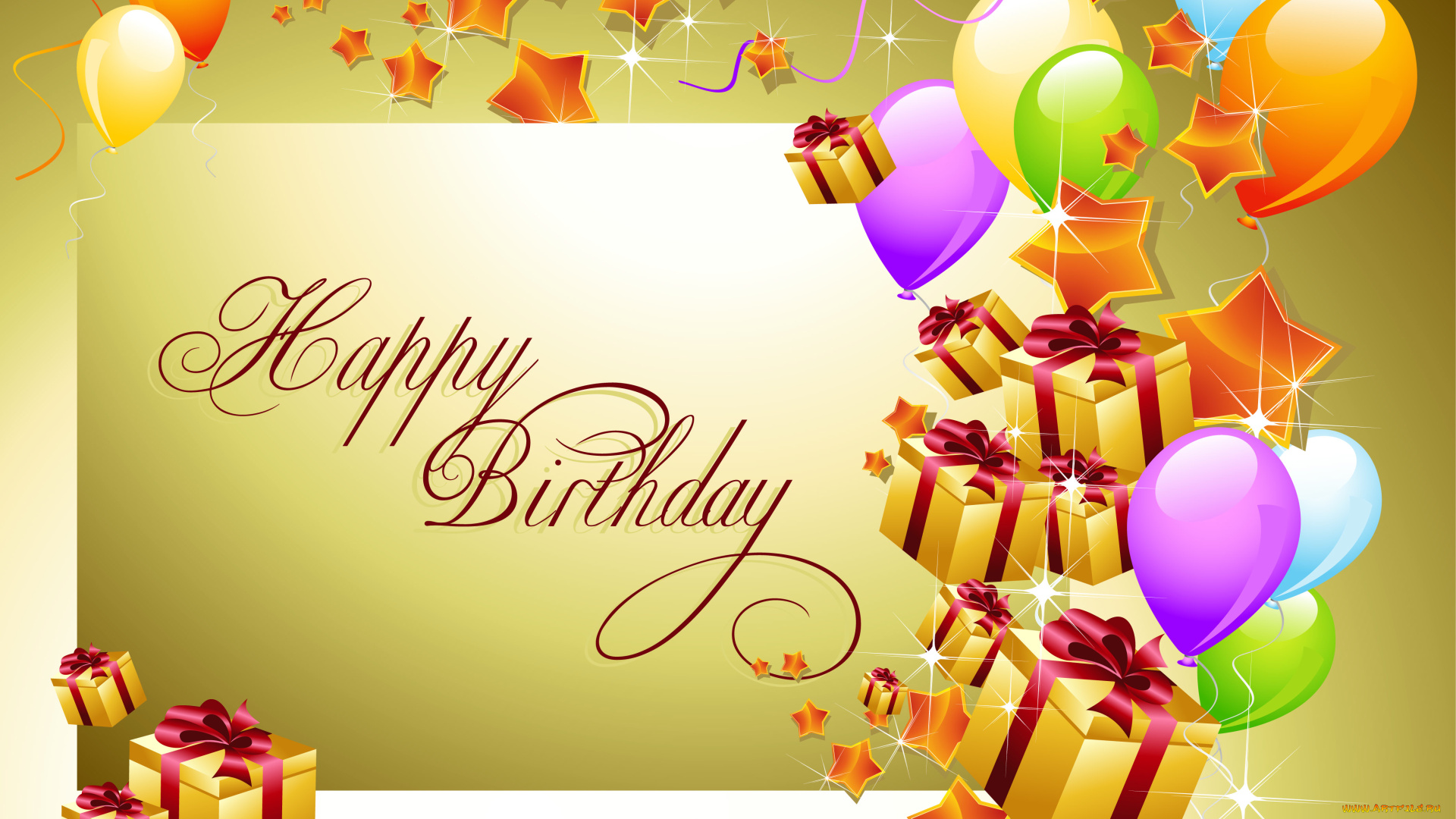 праздничные, день, рождения, подарки, шары