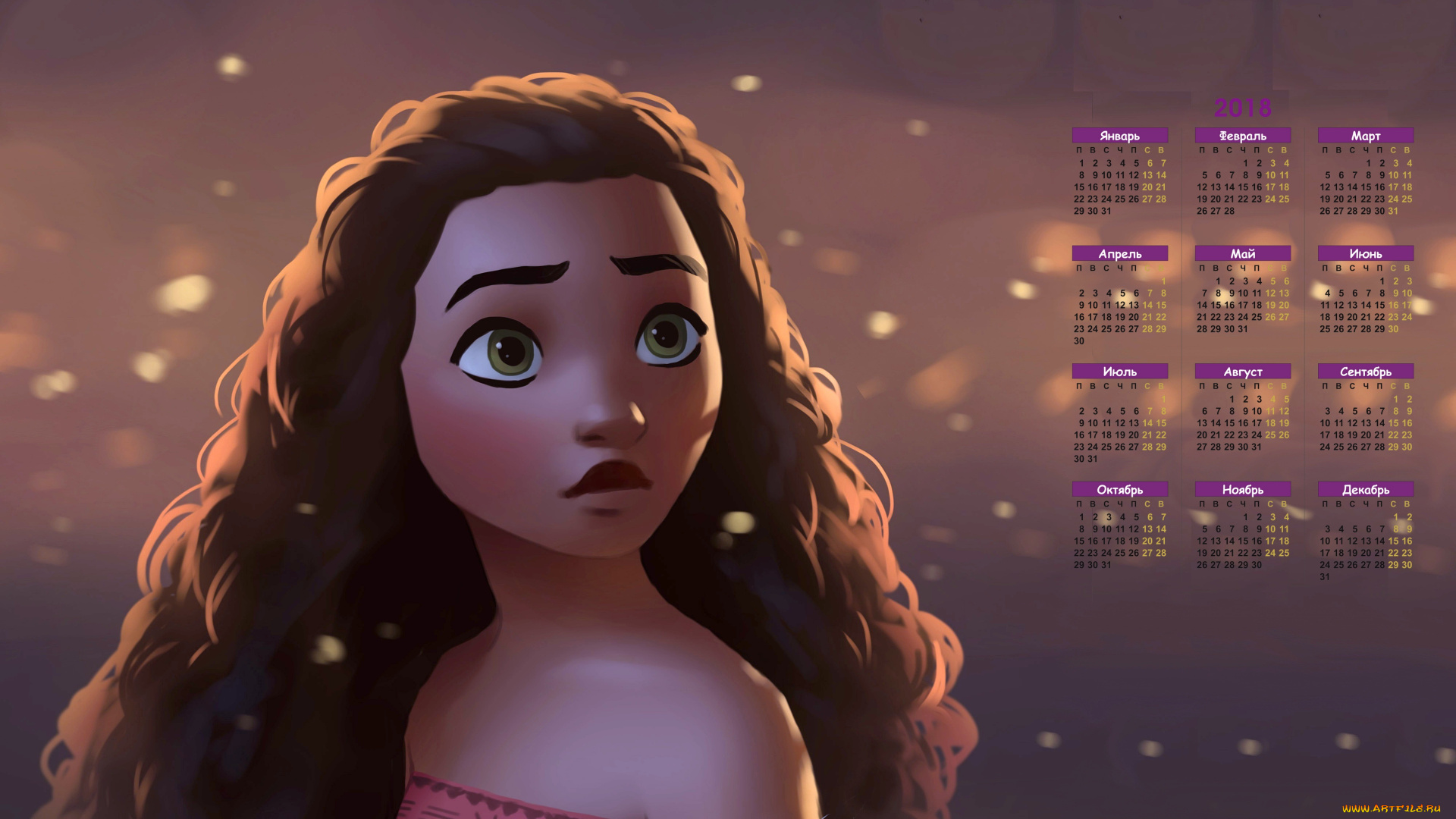 календари, кино, , мультфильмы, взгляд, лицо, 2018, девушка