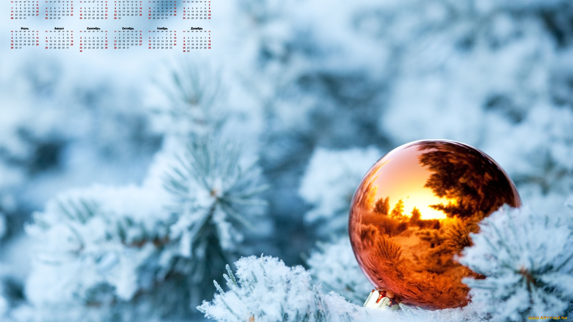 календари, праздники, , салюты, игрушка, шар, 2018