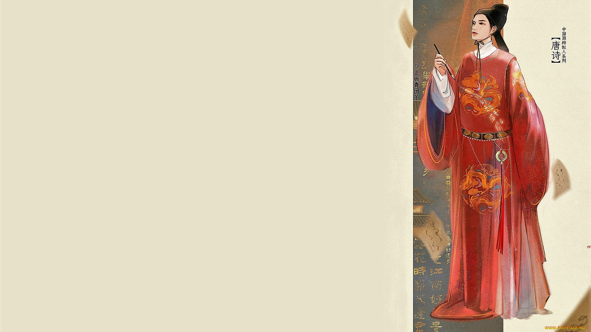 рисованное, люди, мужчина, кисть