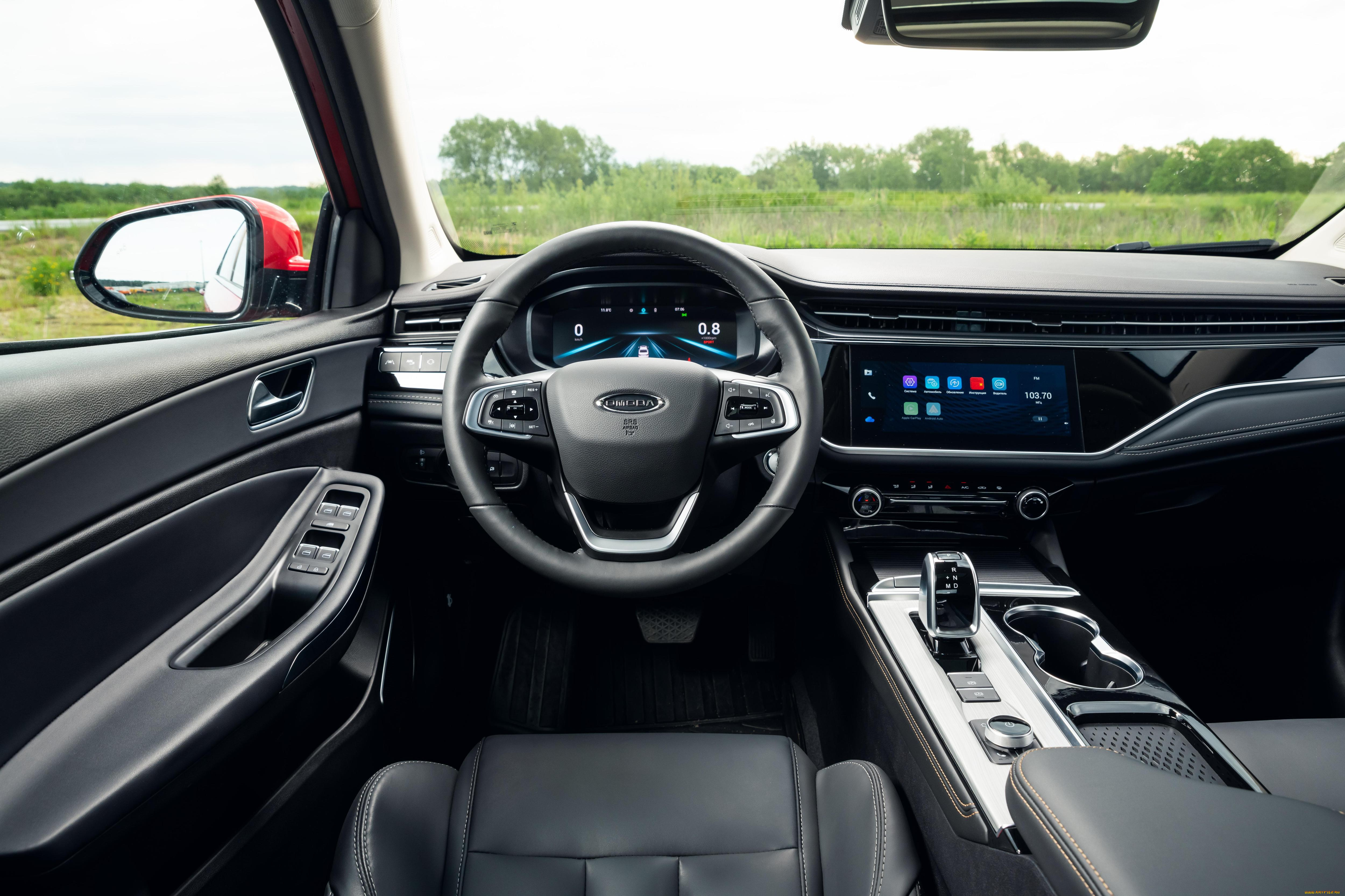 автомобили, спидометры, торпедо, omoda