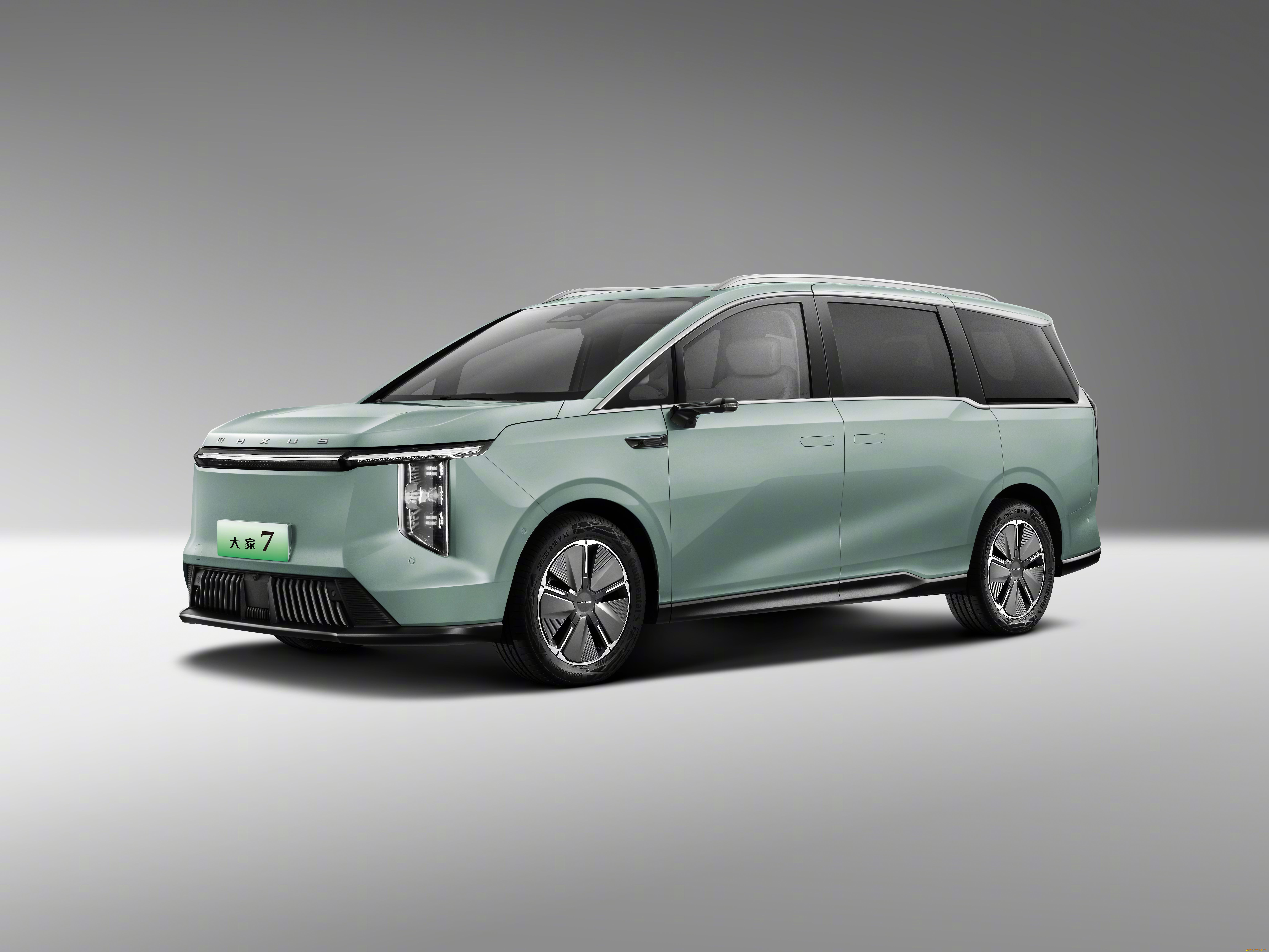 автомобили, maxus