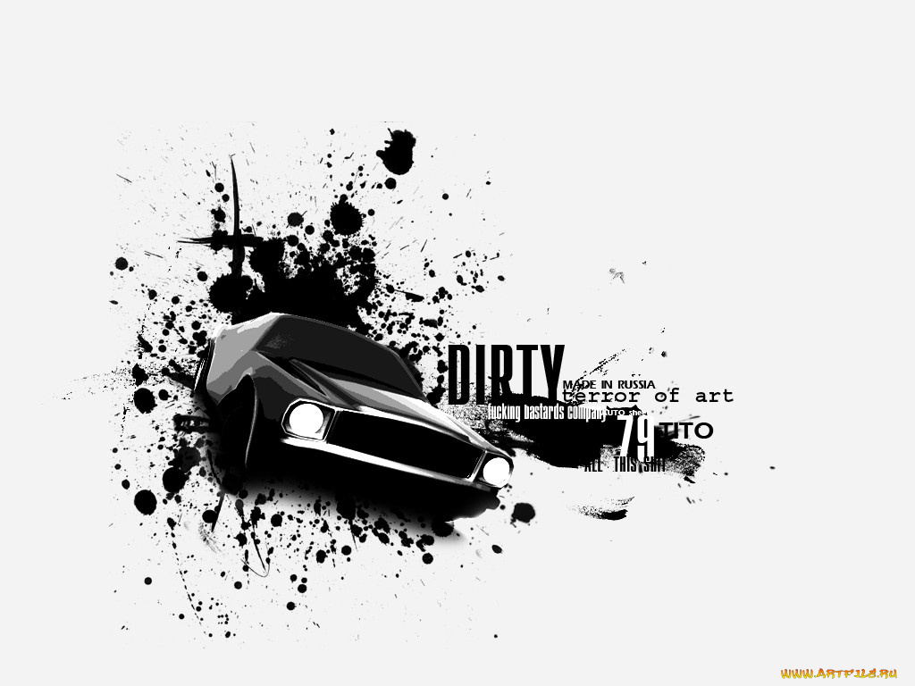 векторная, графика