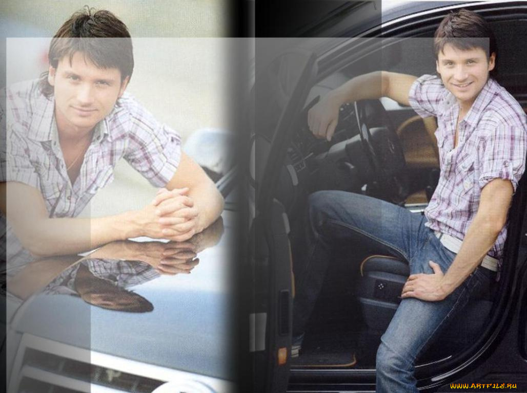 сережа, лазарев, музыка, сергей