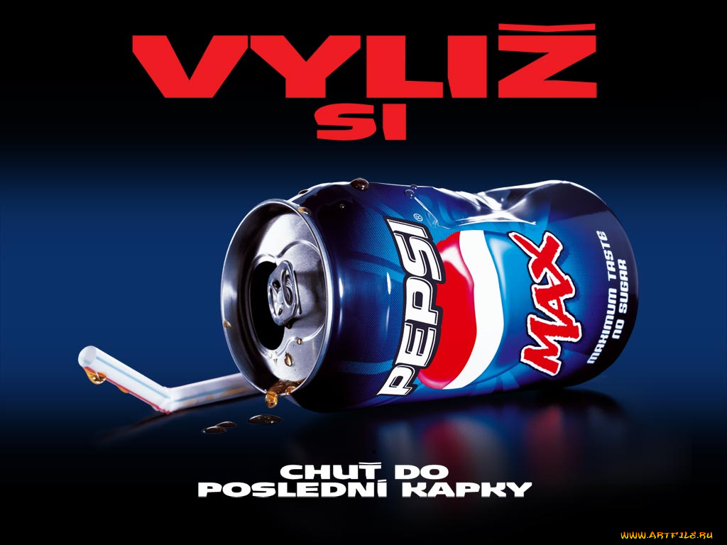бренды, pepsi