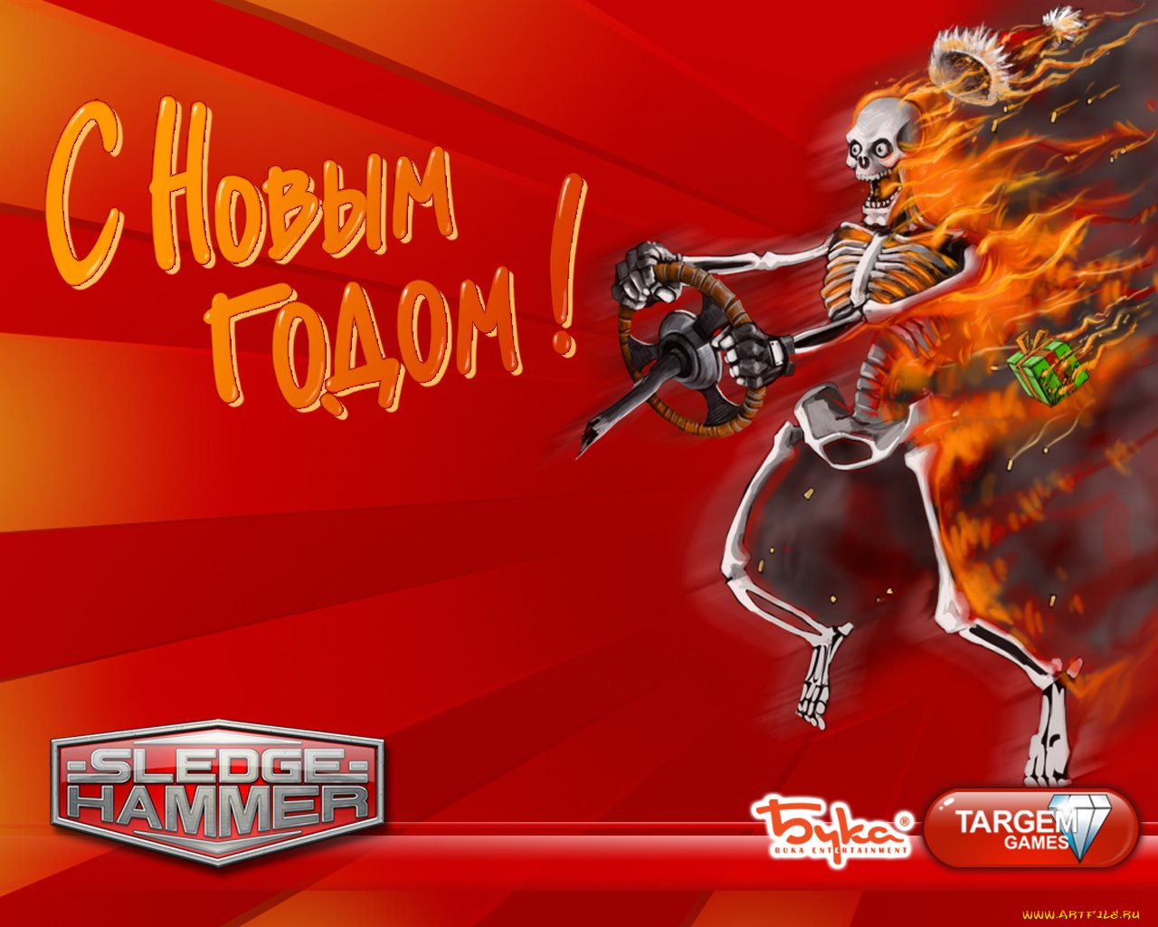 sledge, hammer, видео, игры