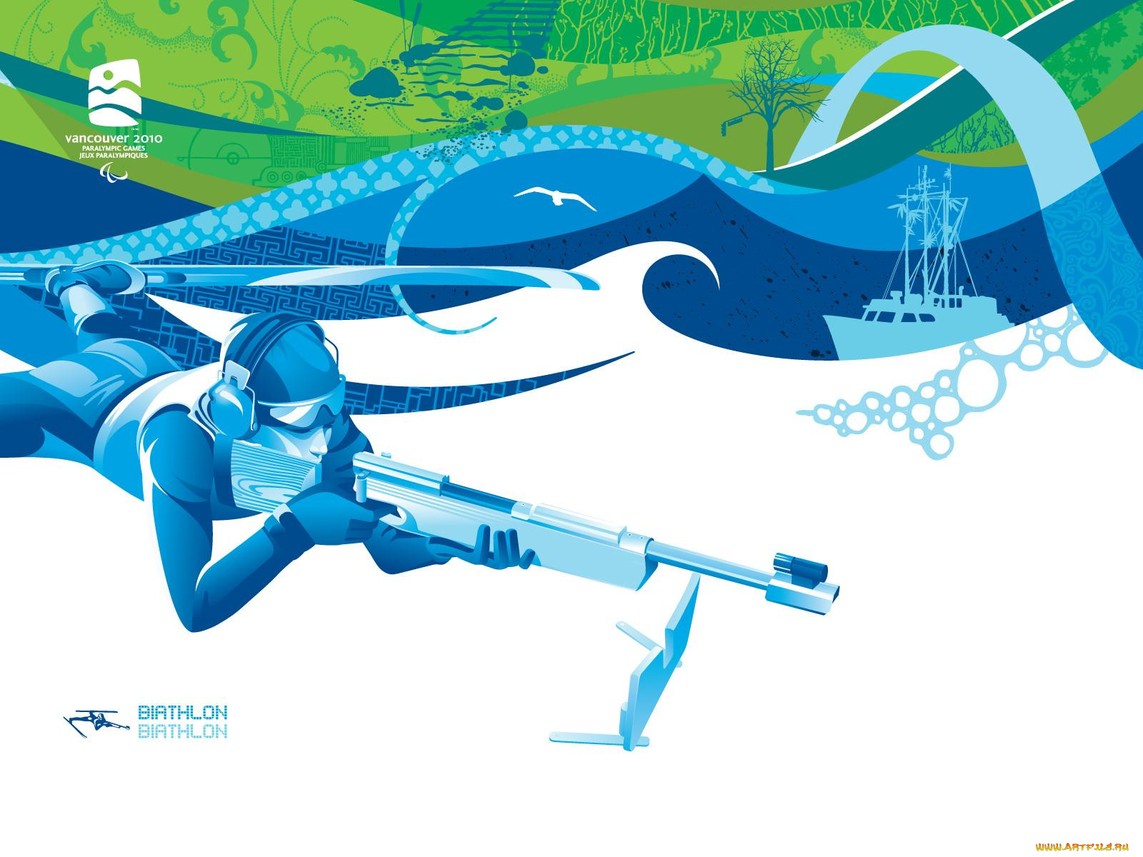 векторная, графика