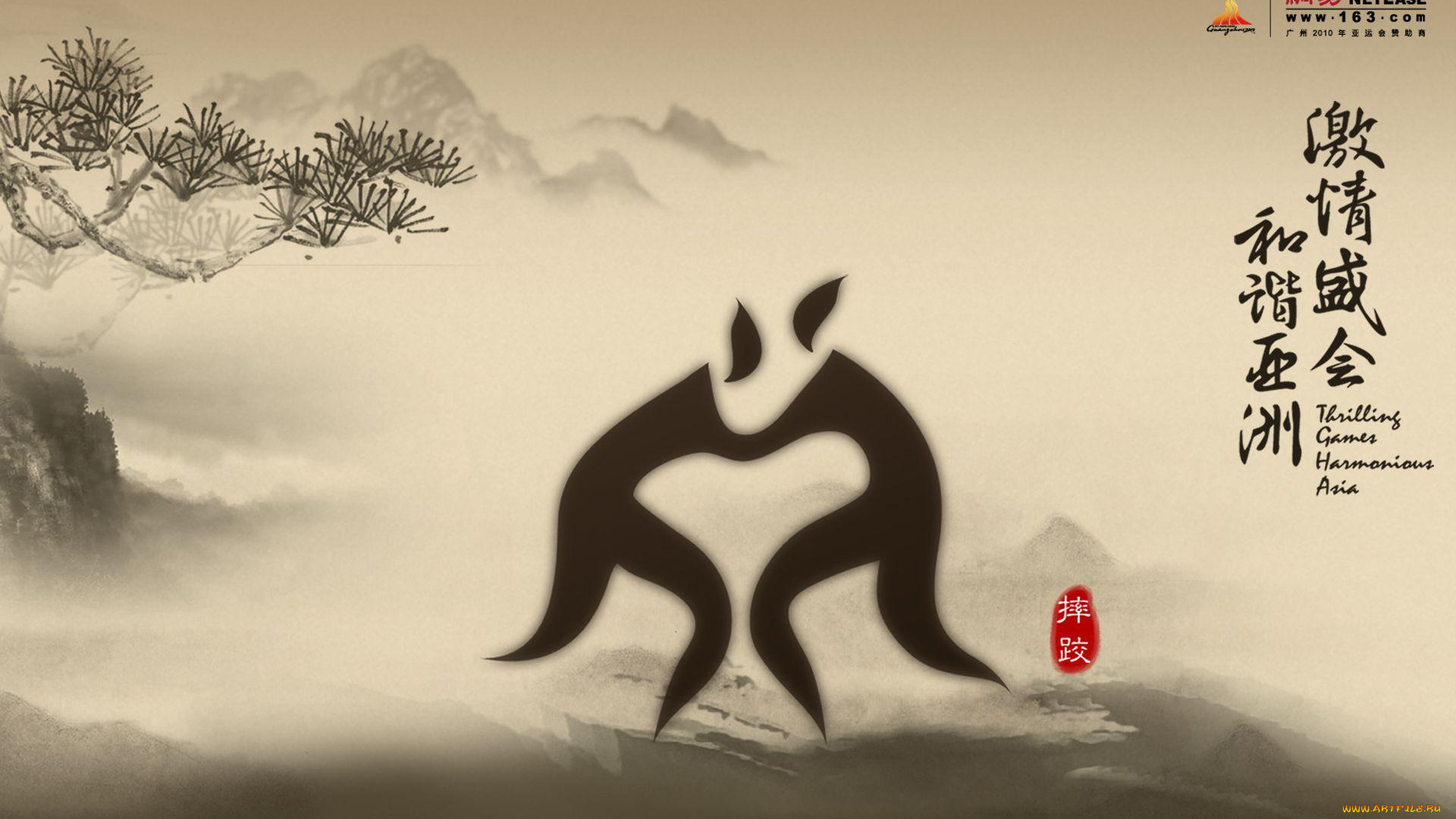 спорт, 3d, рисованные