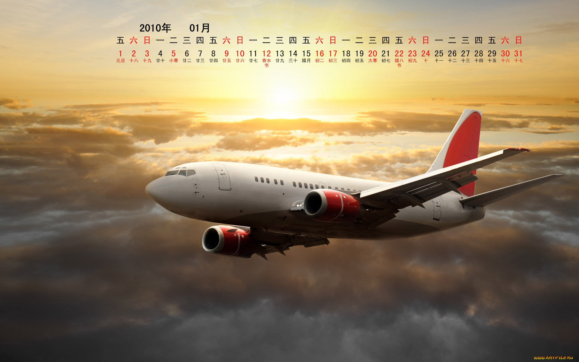 календари, авиация