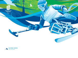 Картинка векторная графика