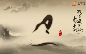 Картинка спорт 3d рисованные