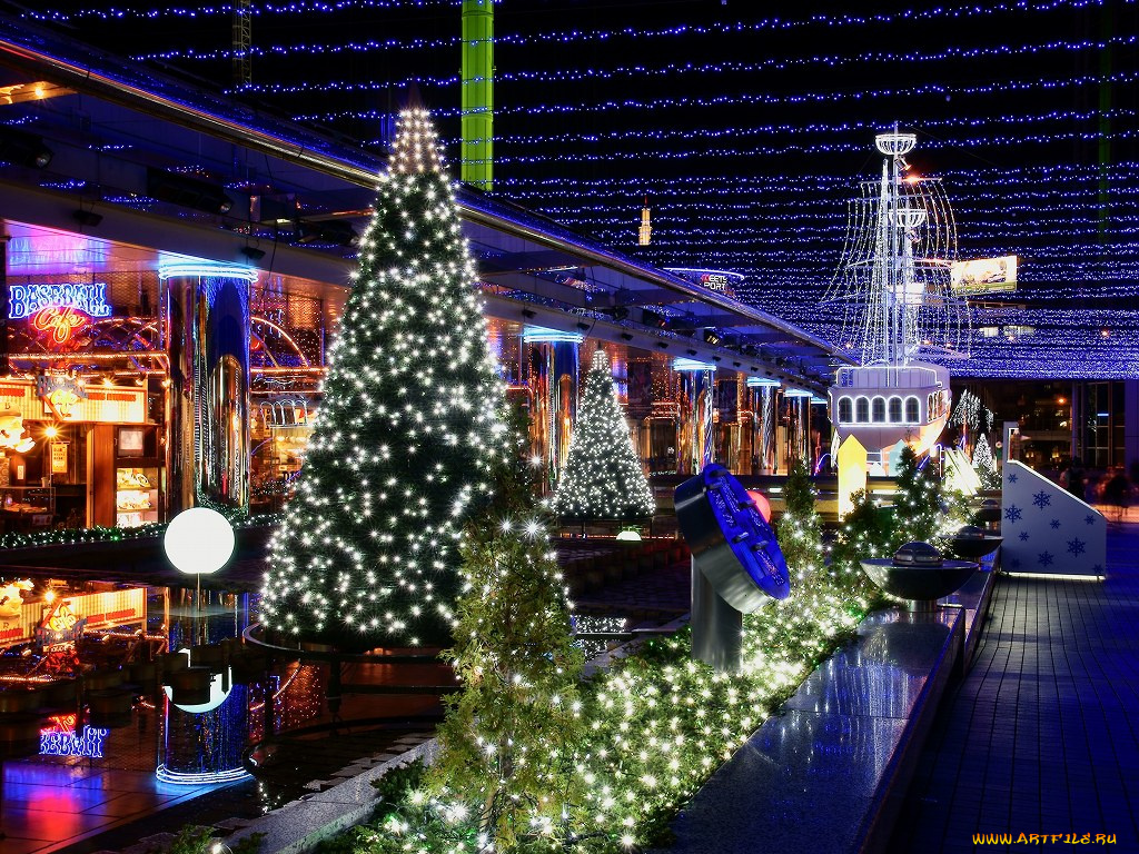 праздничные, Ёлки