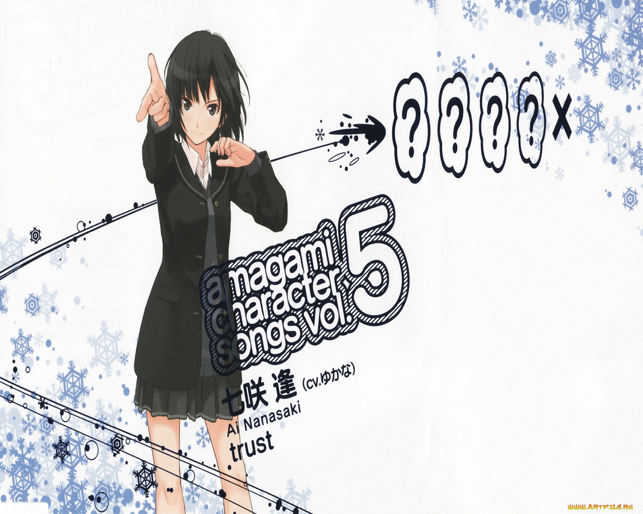 аниме, amagami, ss