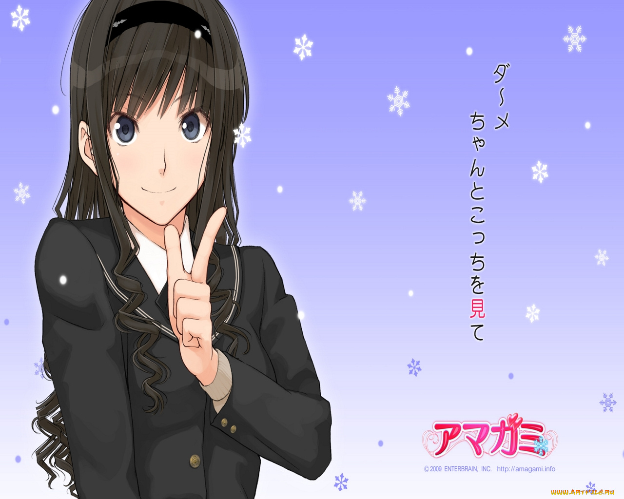 аниме, amagami, ss