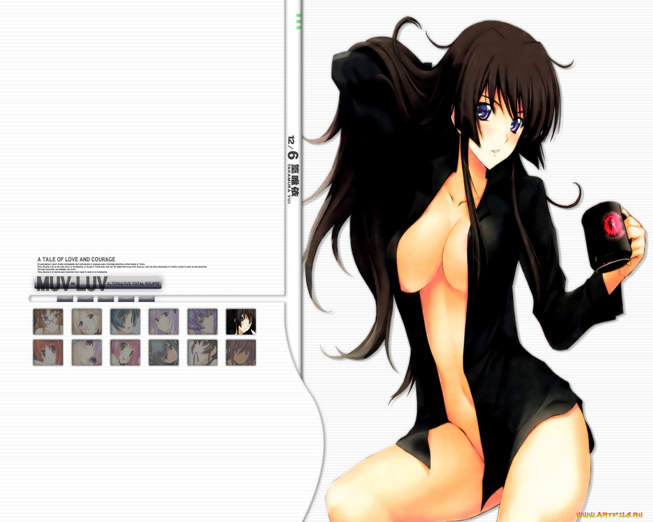 аниме, muv, luv