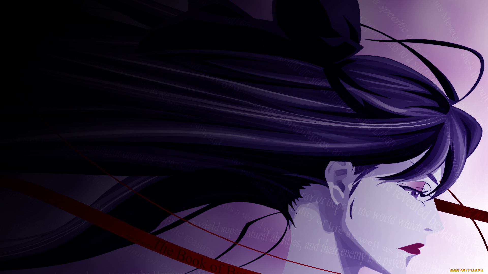 tatakau, shisho, the, book, of, bantorra, аниме