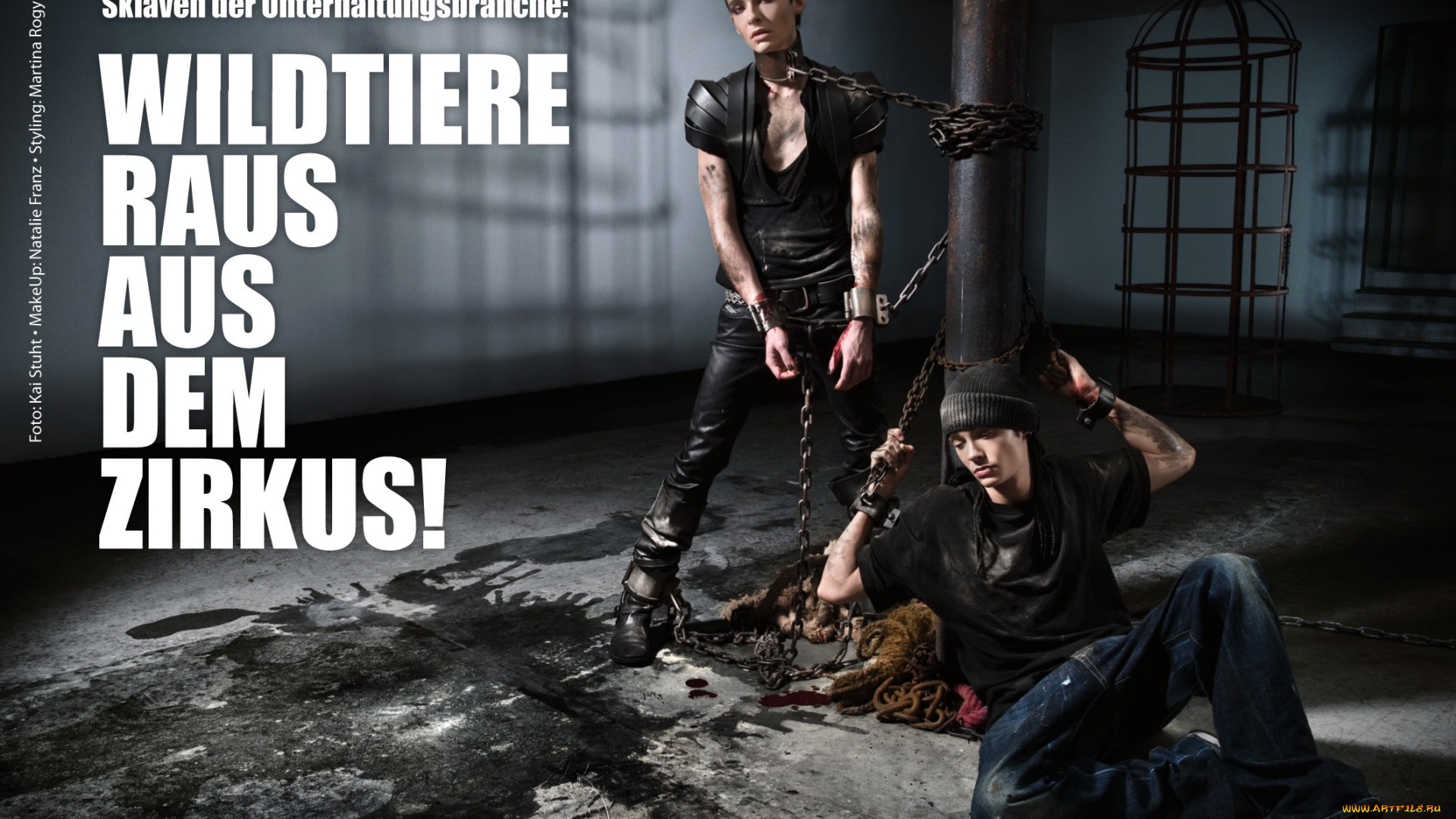 бренды, peta, people, for, the, ethical, treatment, of, animals, кандалы, цепи