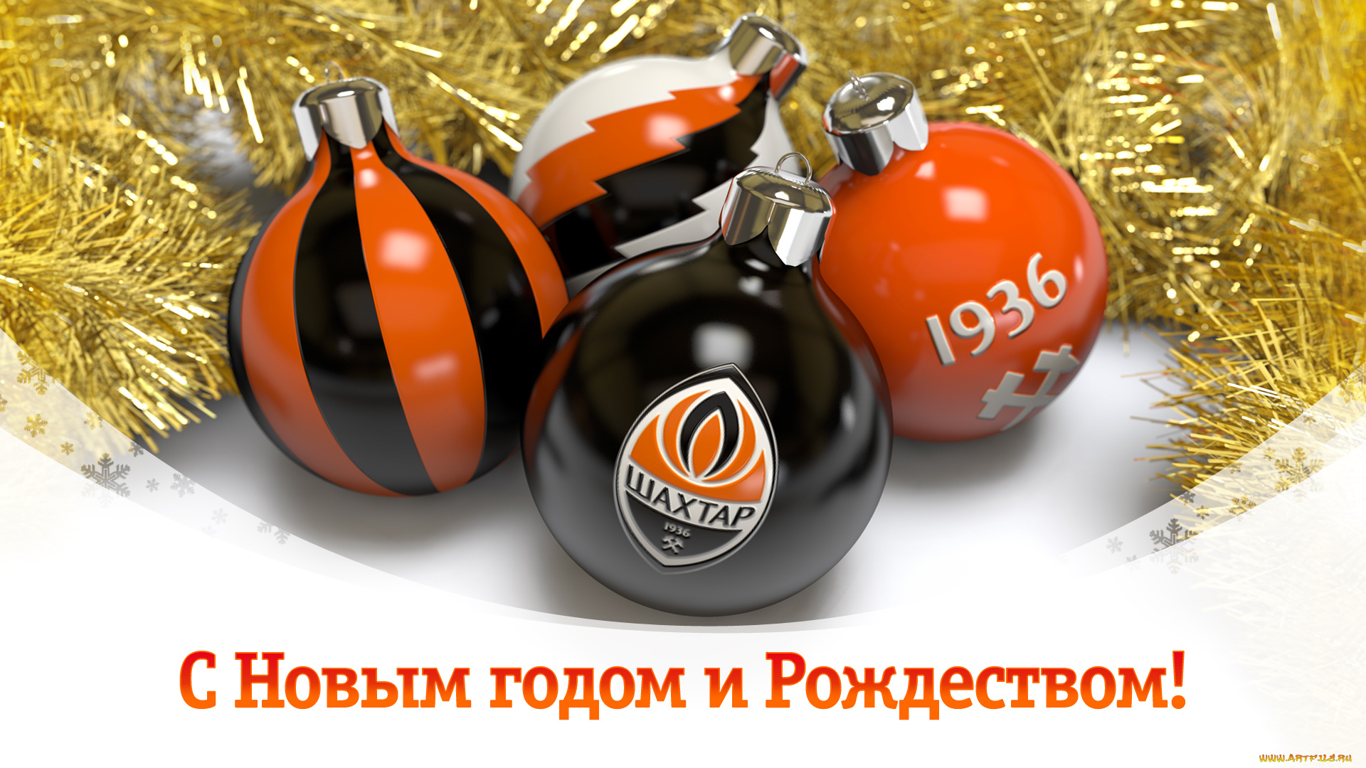 праздничные, шарики, шахтёр