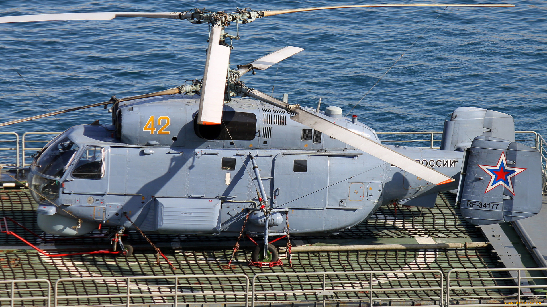 авиация, вертолёты, море