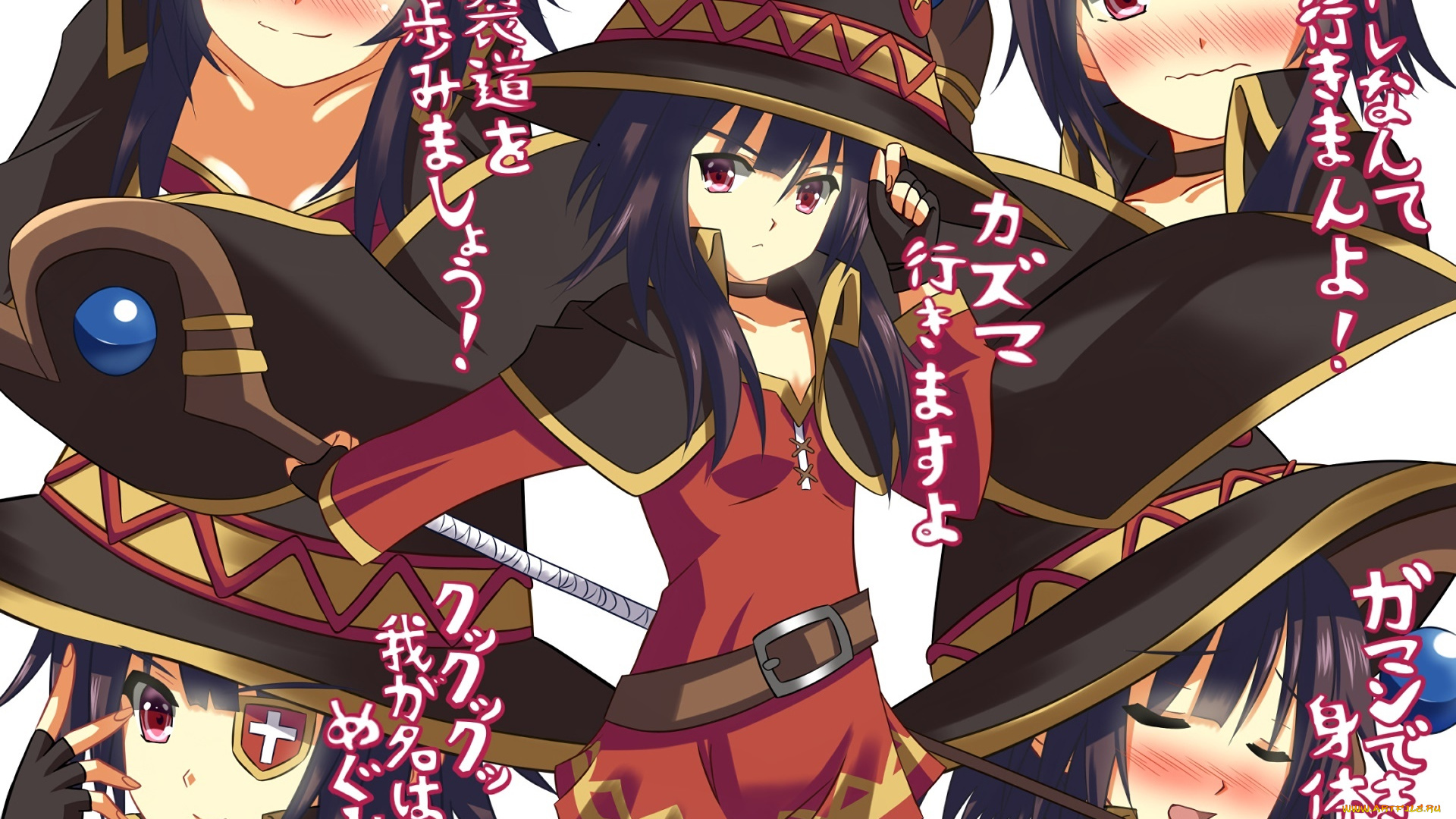 аниме, kono, subarashii, sekai, ni, shukufuku, wo, девушки, взгляд, фон