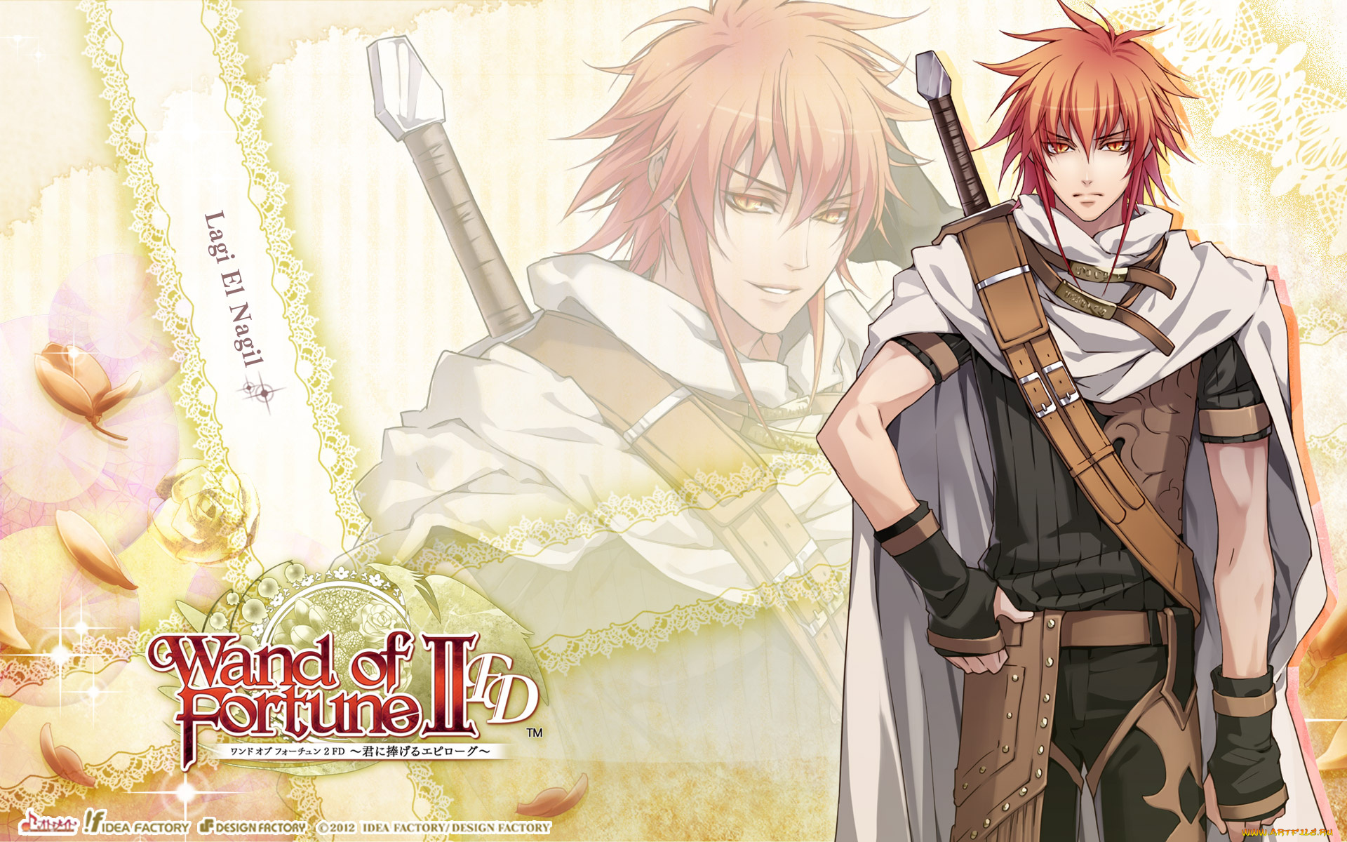аниме, wand, of, fortune, парень