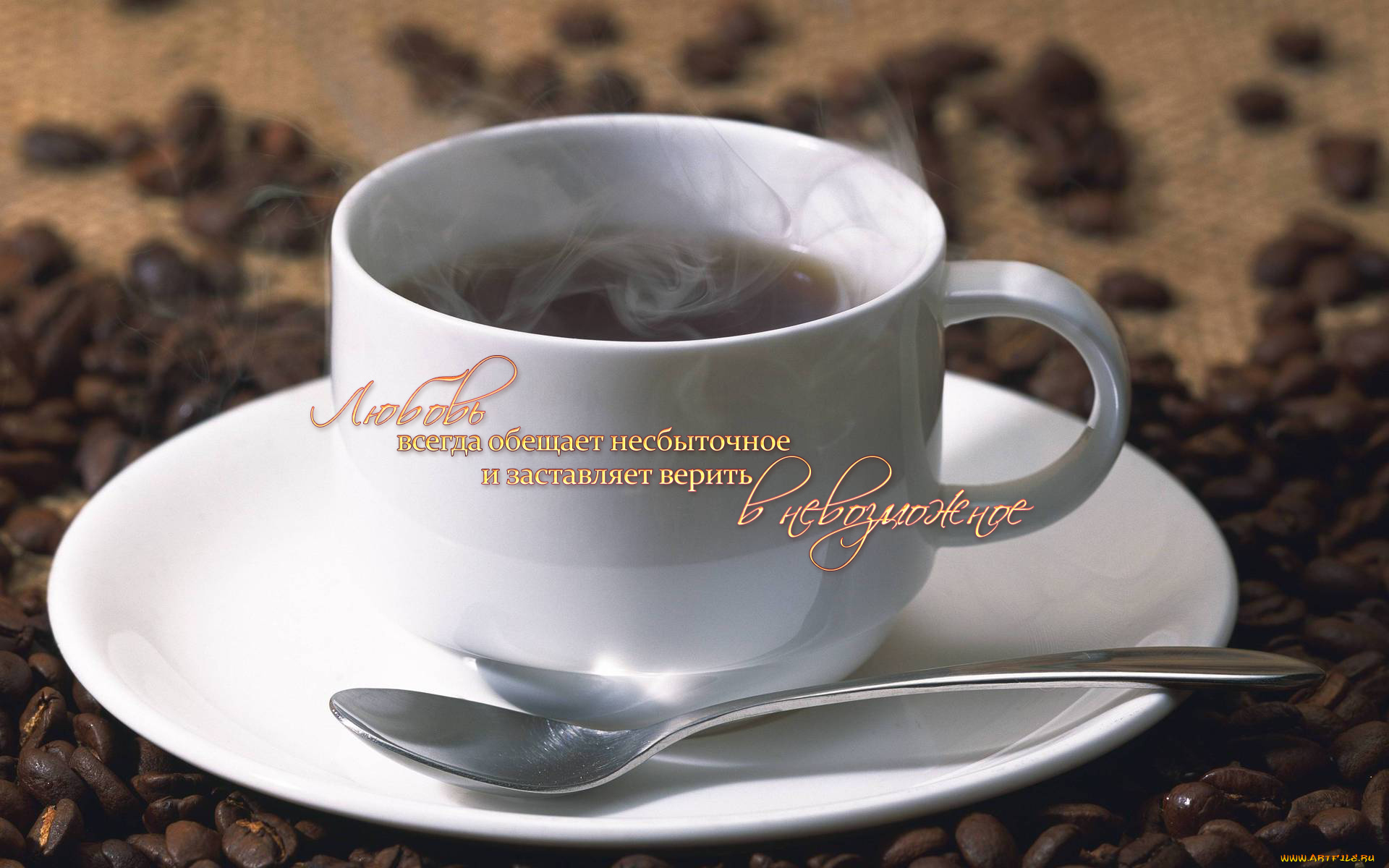 любовь, всегда, разное, надписи, , логотипы, , знаки, надпись, любовь