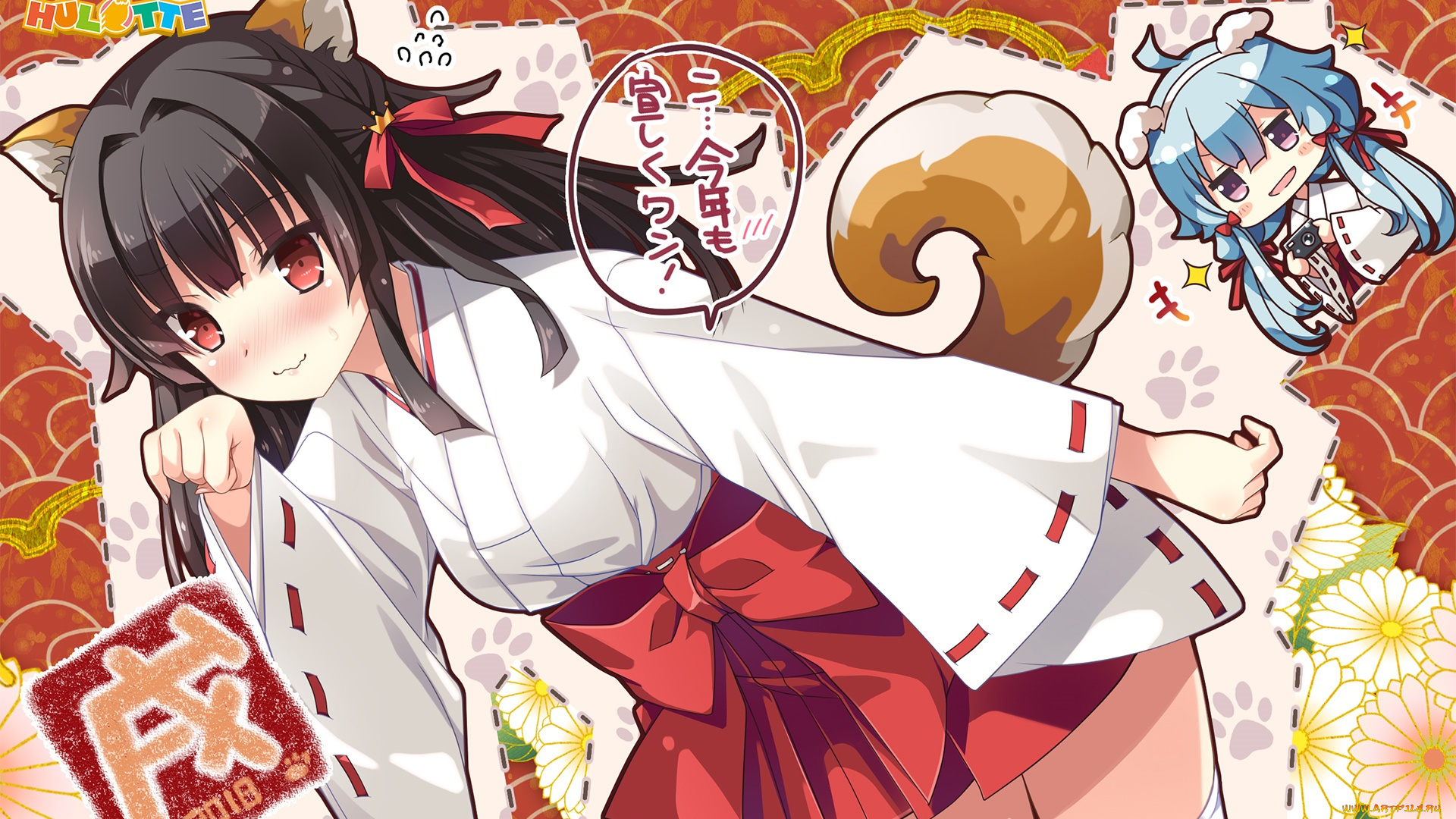 аниме, unknown, , другое, , фон, взгляд, девушка