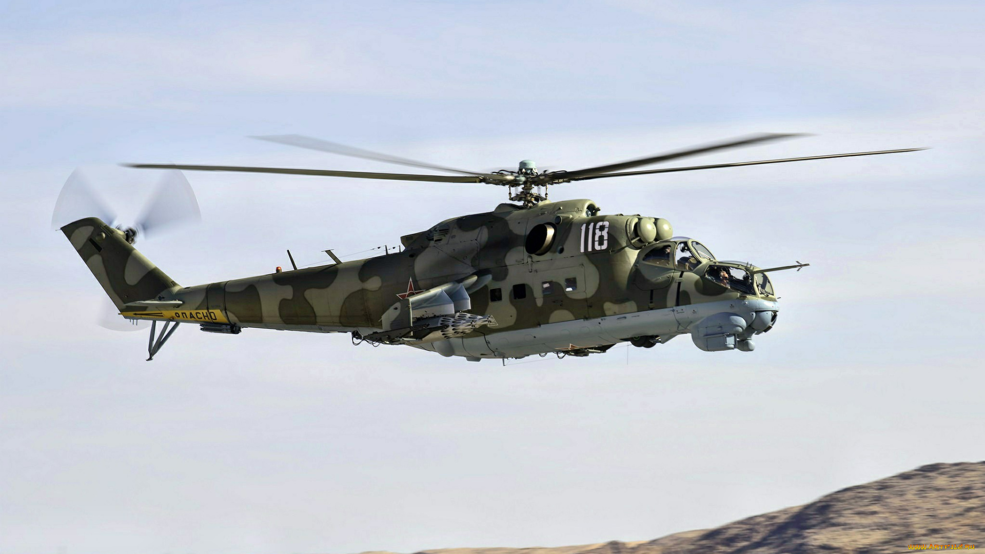mi-24, авиация, вертолёты, вертушка