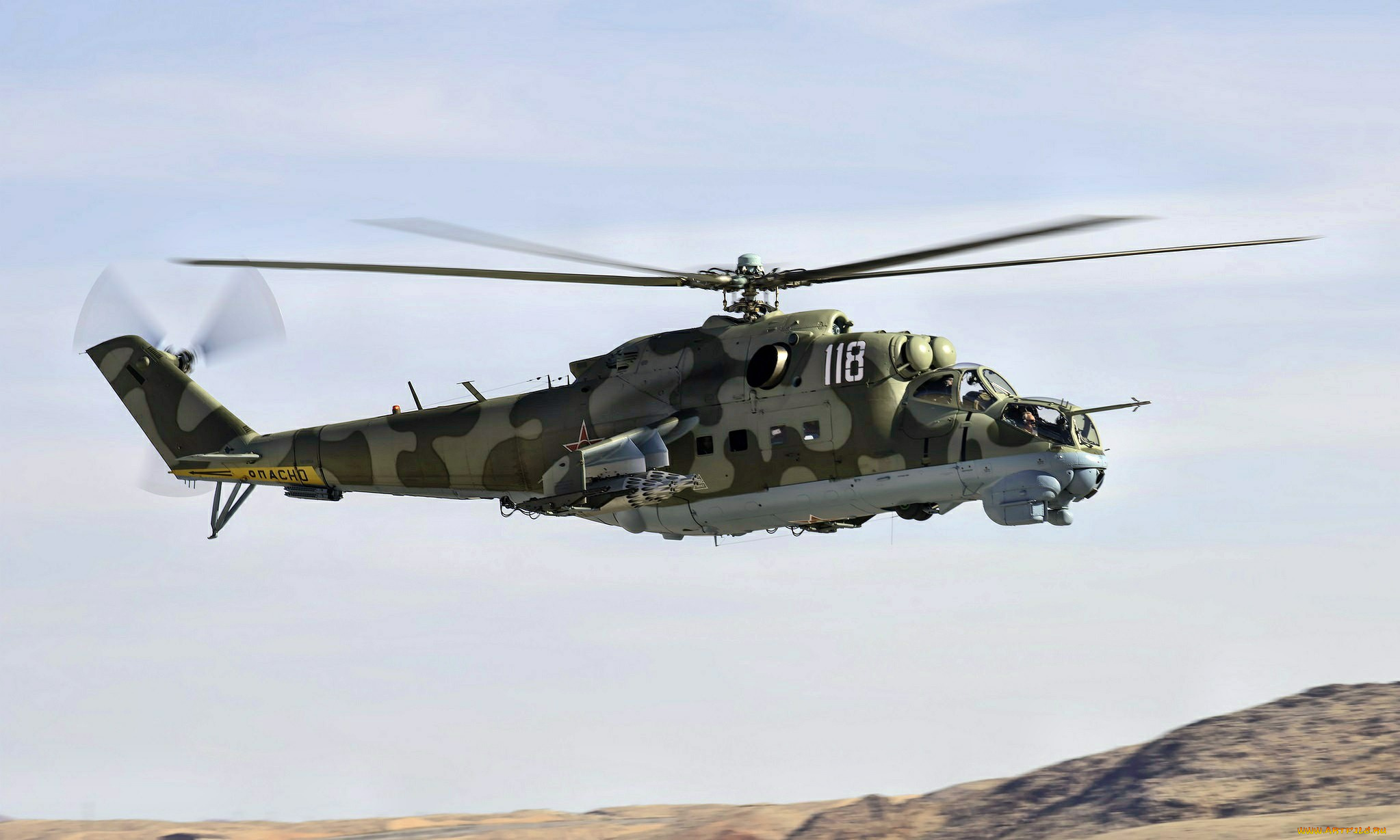 mi-24, авиация, вертолёты, вертушка