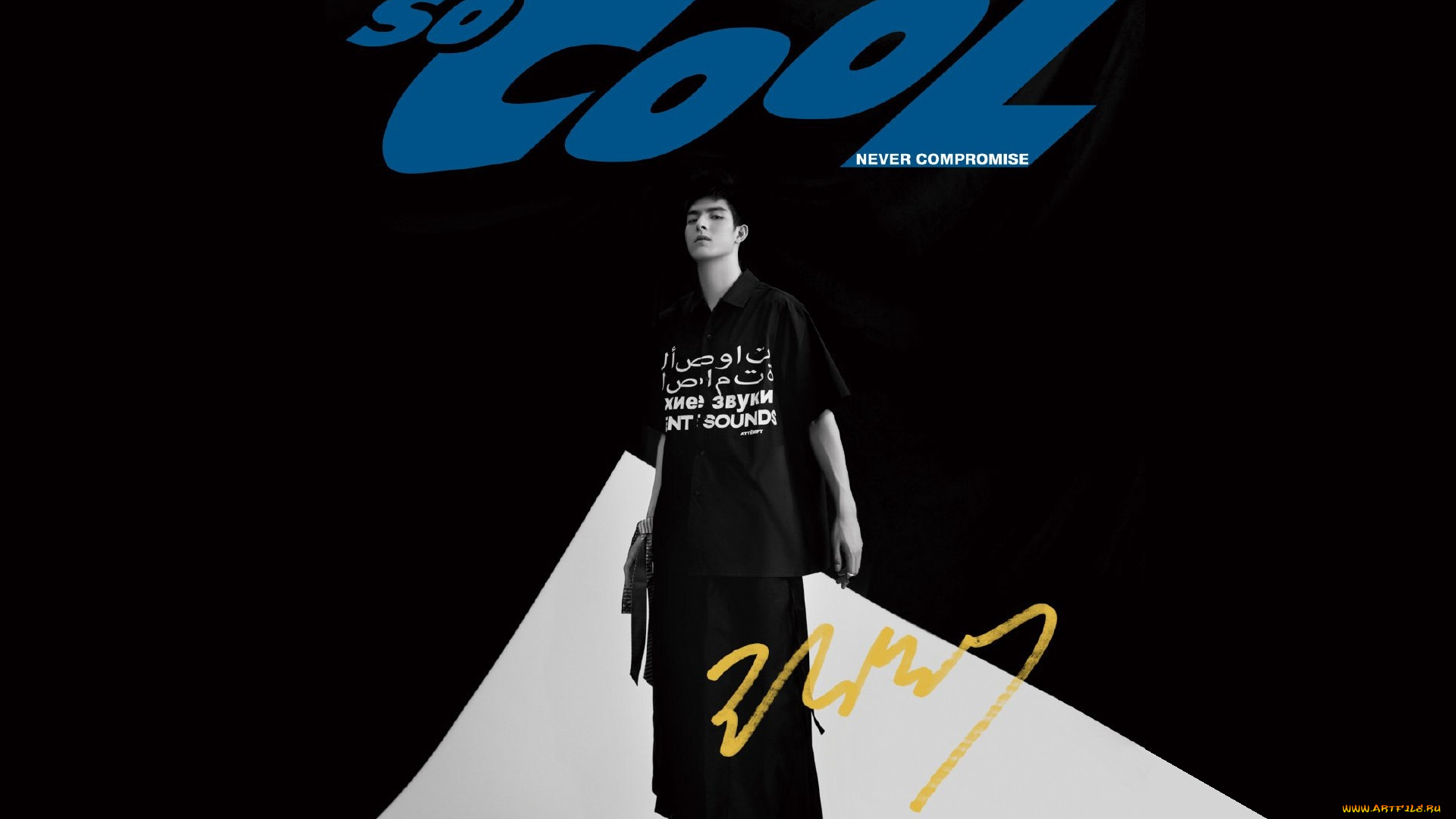 мужчины, wang, hao, xuan, ван, хаосюань, wang, hao, xuan