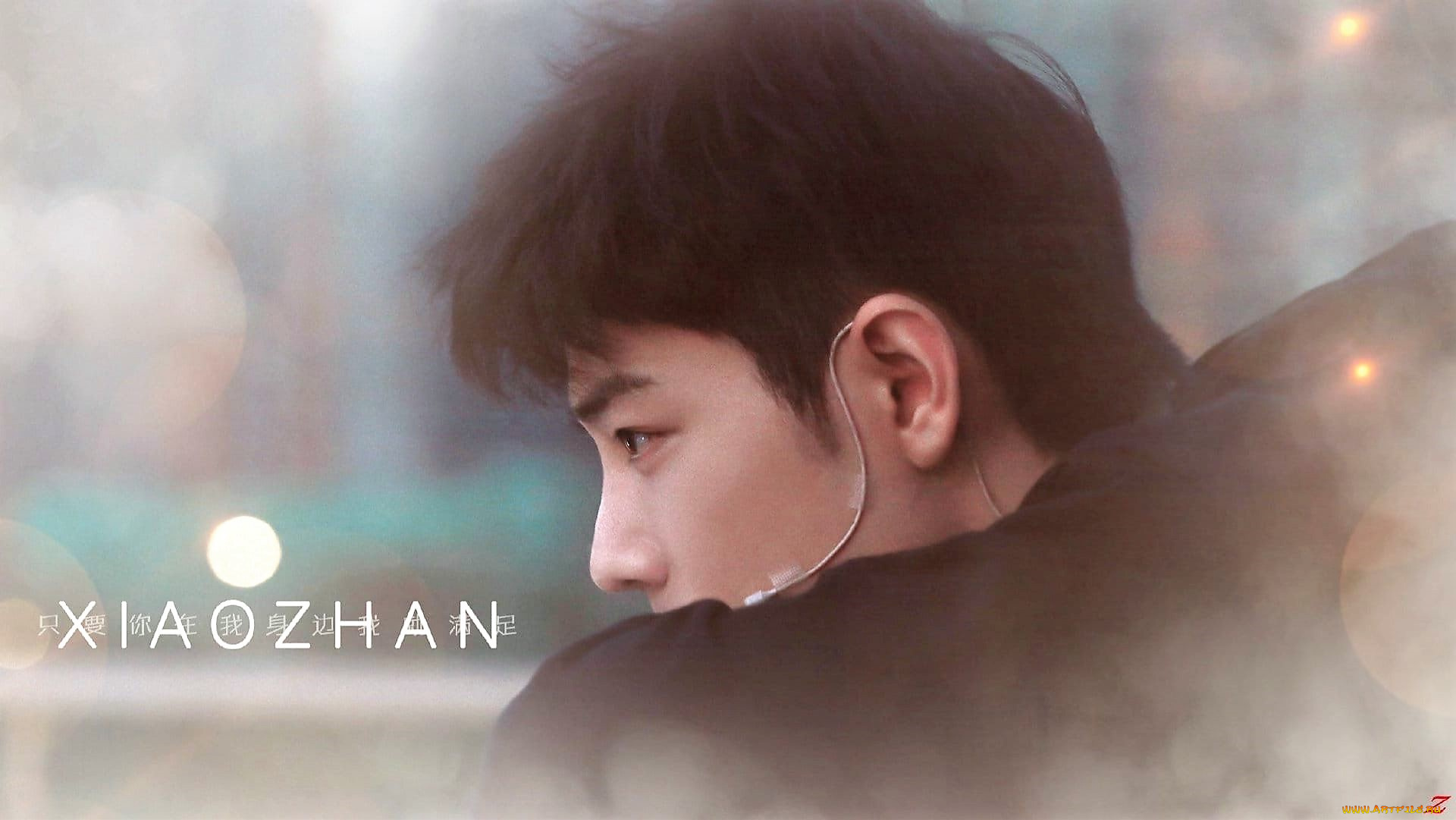 мужчины, xiao, zhan, актер, лицо