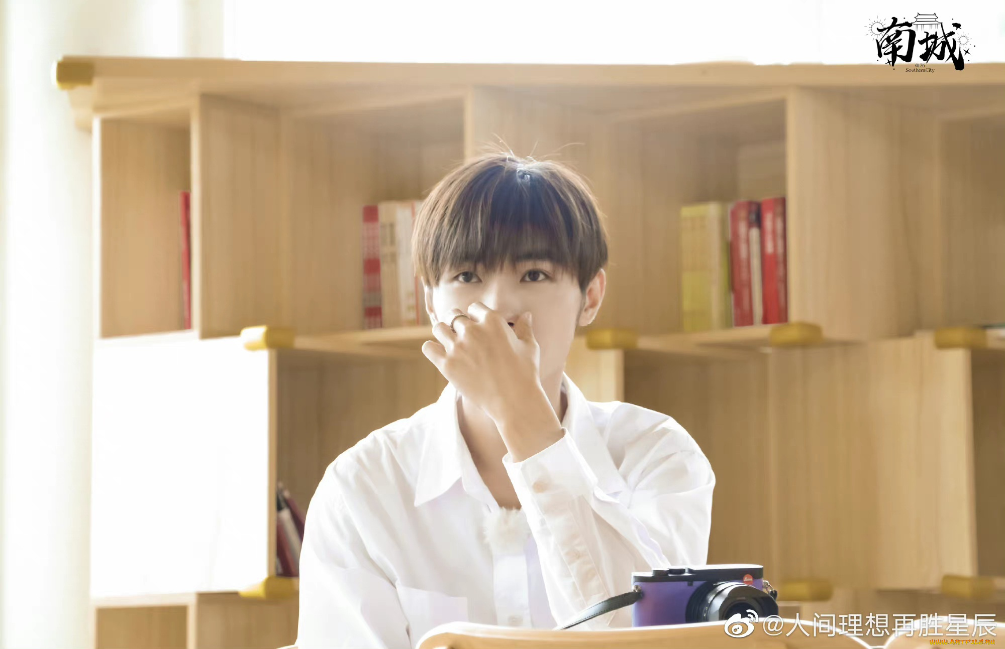 мужчины, song, ji, yang, сун, цзиян, китайский, актёр, певец