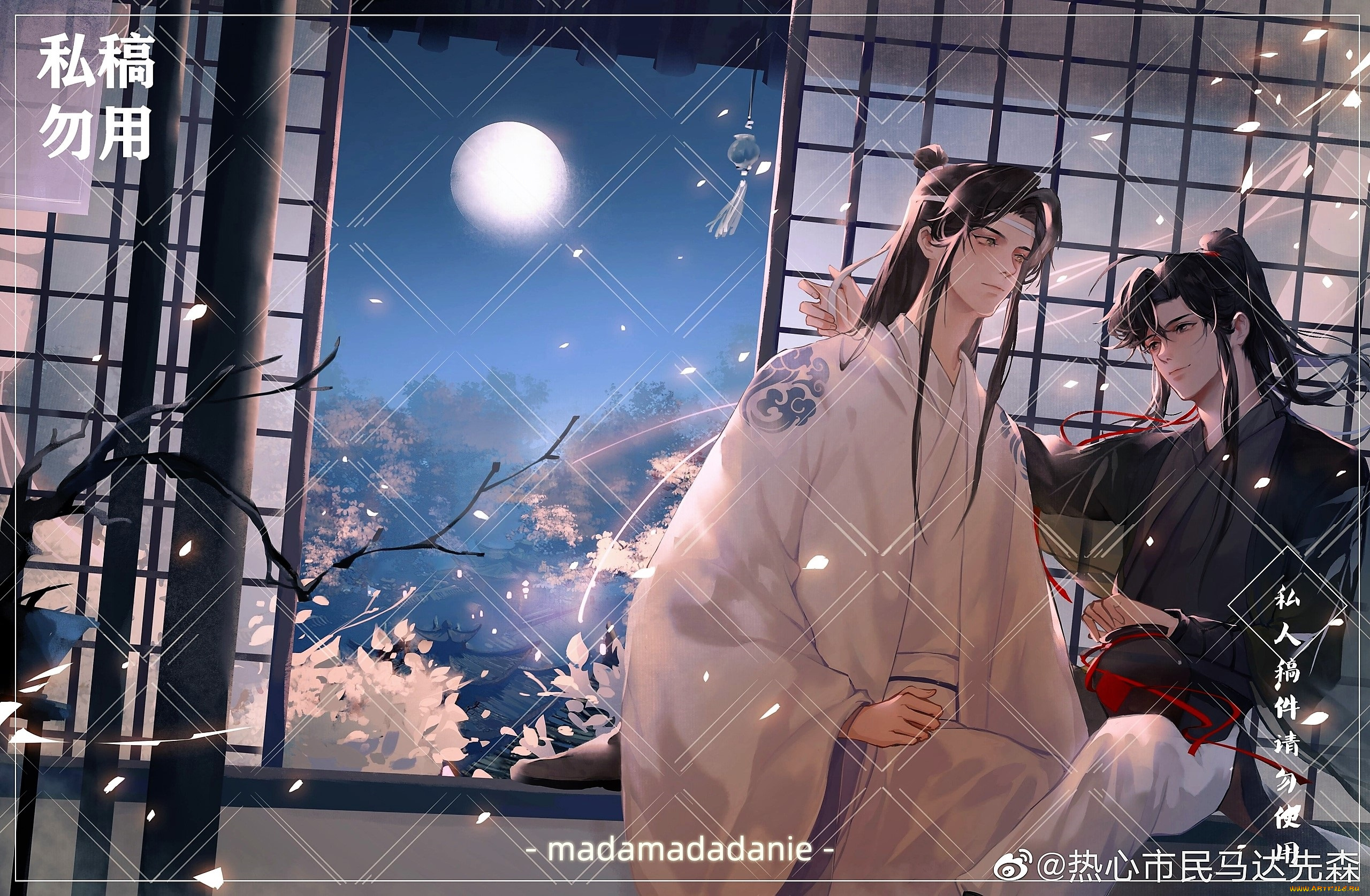 аниме, mo, dao, zu, shi, вэй, усянь, лань, ванцзы