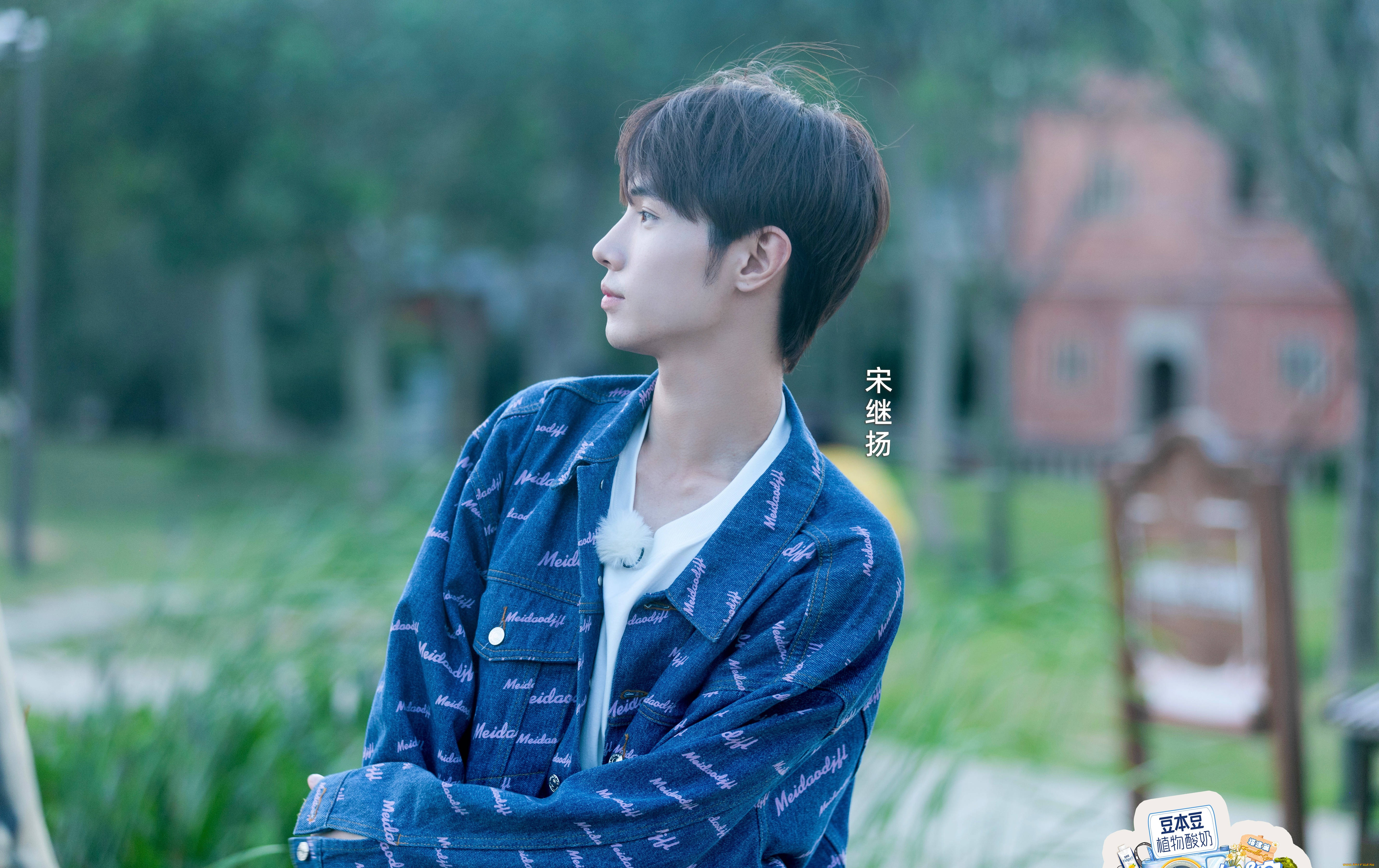 мужчины, song, ji, yang, сун, цзиян, китайский, актёр, певец