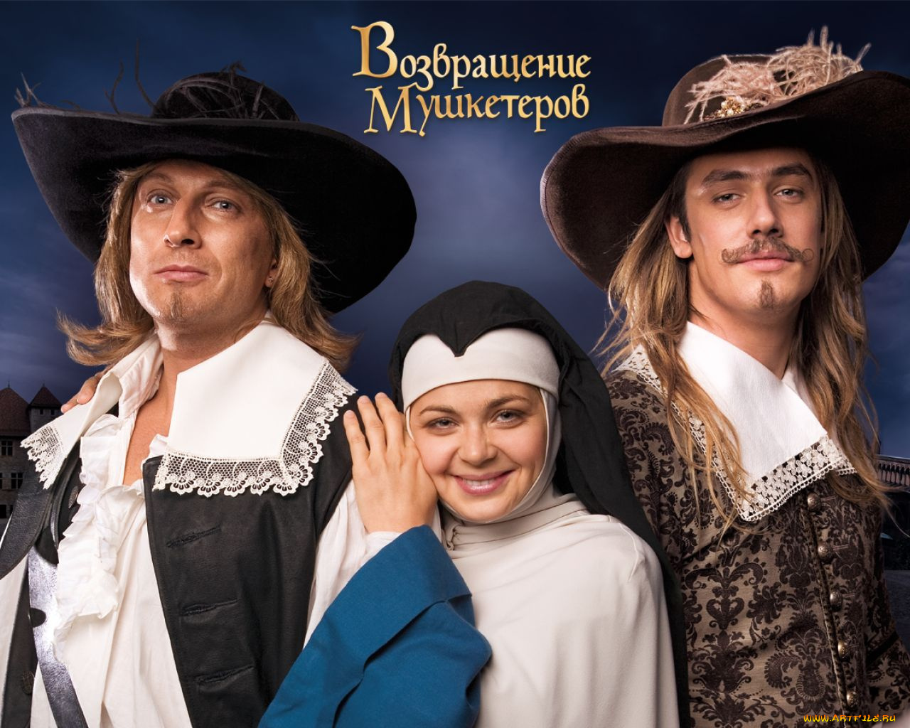 возвращениЯ, мушкетеров, кино, фильмы, возвращение