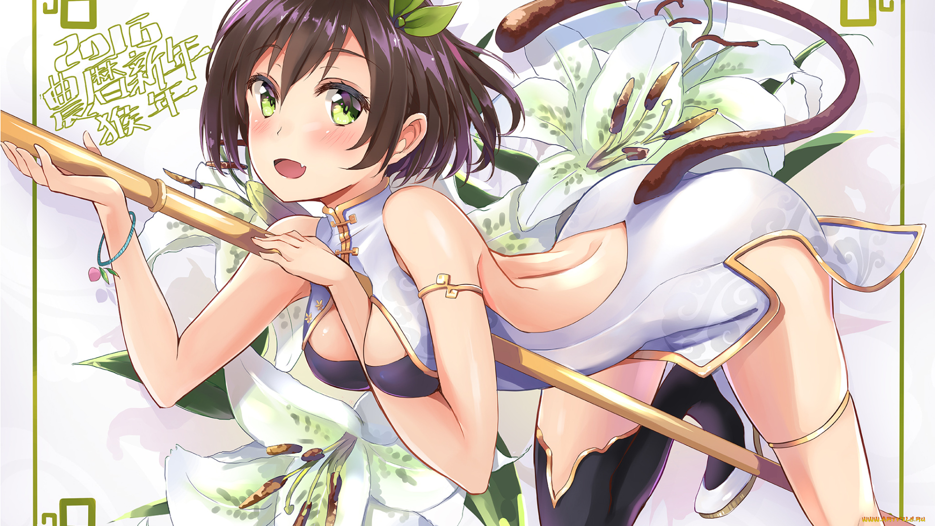 аниме, животные, , существа, девушка, взгляд, фон, цветы, хвост