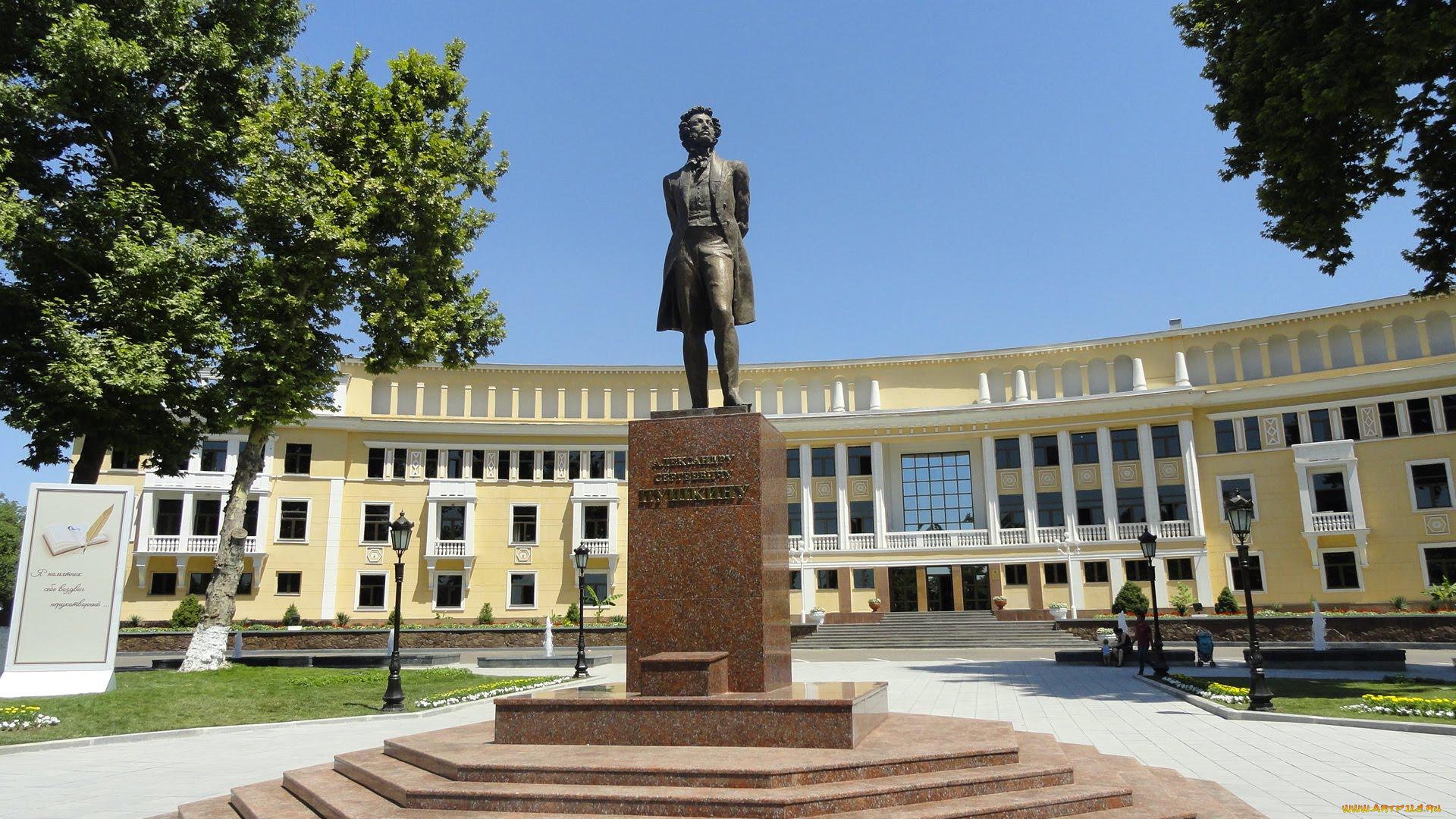 города, -, памятники, , скульптуры, , арт-объекты, ташкент, памятник, пушкину