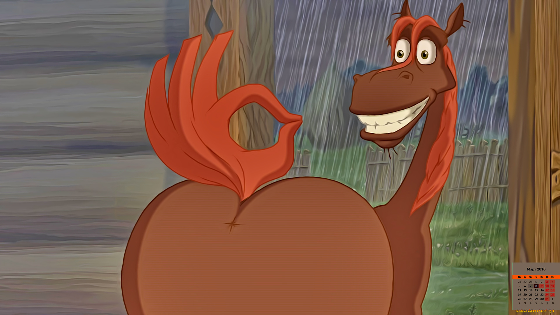 календари, кино, , мультфильмы, 2018, конь, эмоции