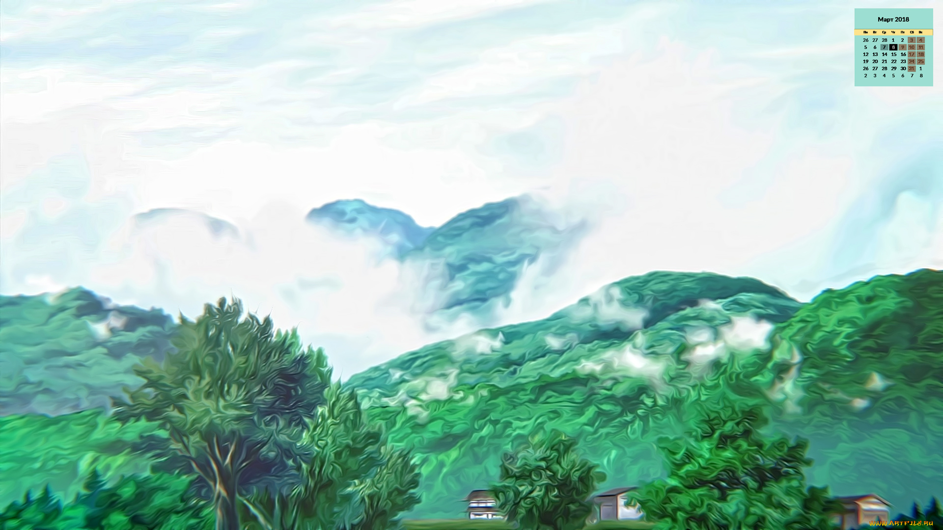 календари, рисованные, , векторная, графика, 2018, растения, холм, деревья